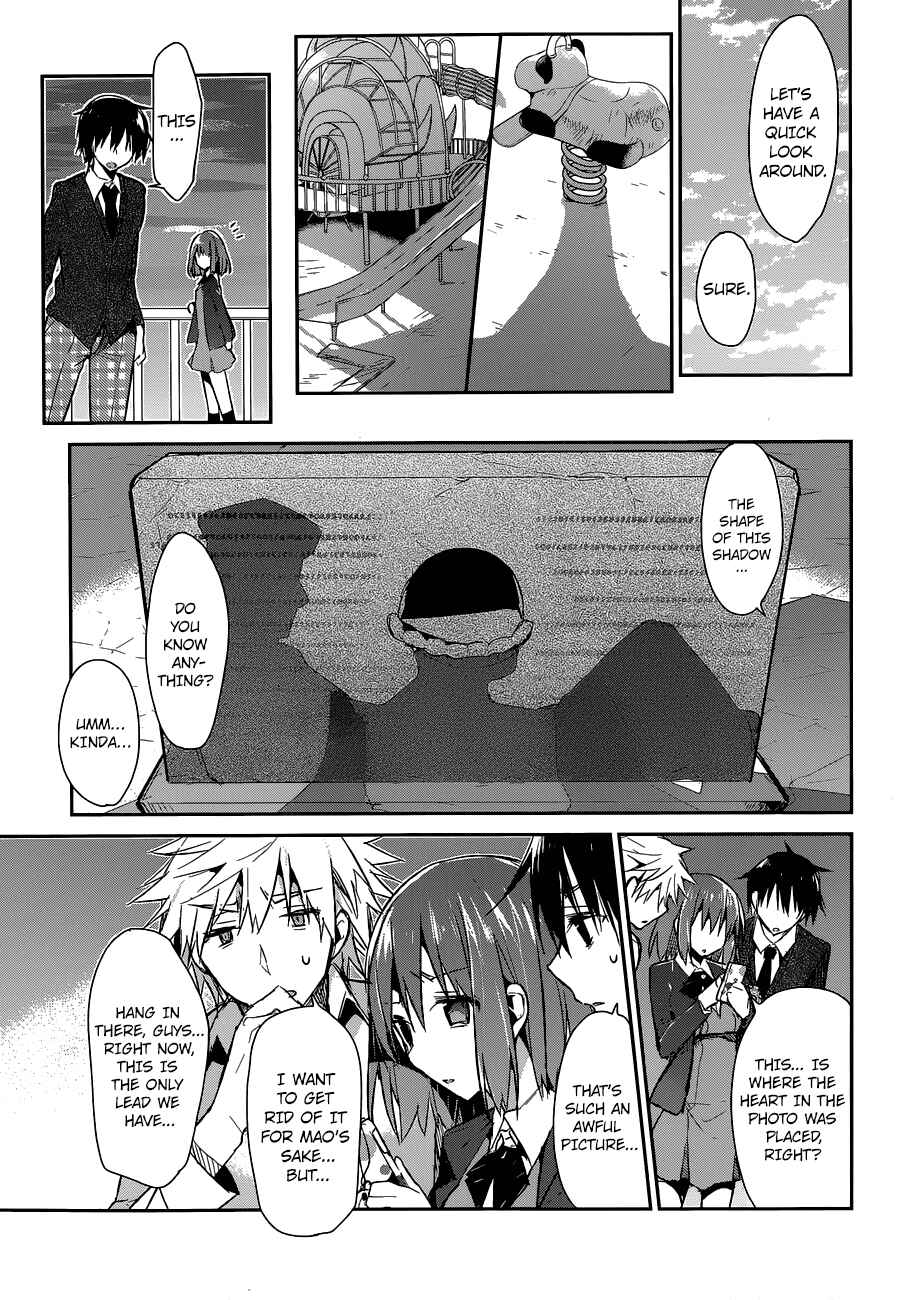 Page 24 Chapter 2 The Tower of Mysterion