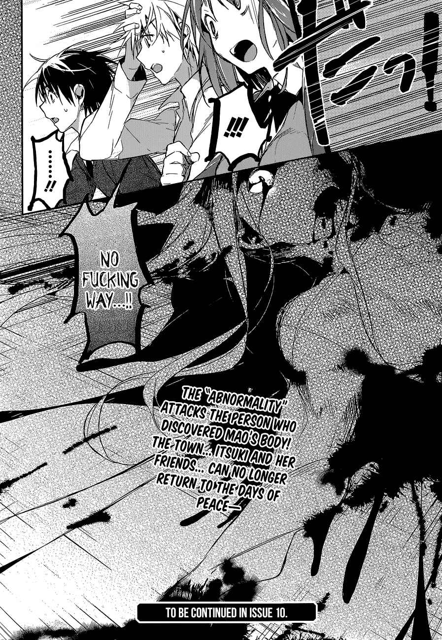 Page 29 Chapter 2 The Tower of Mysterion