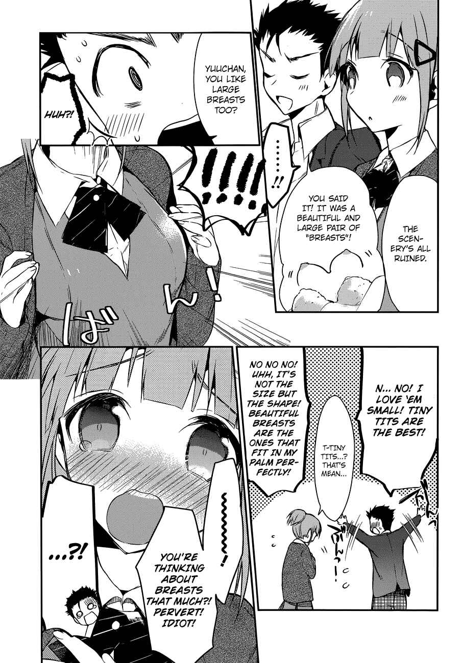 Page 14 Chapter 4 The Tower of Mysterion