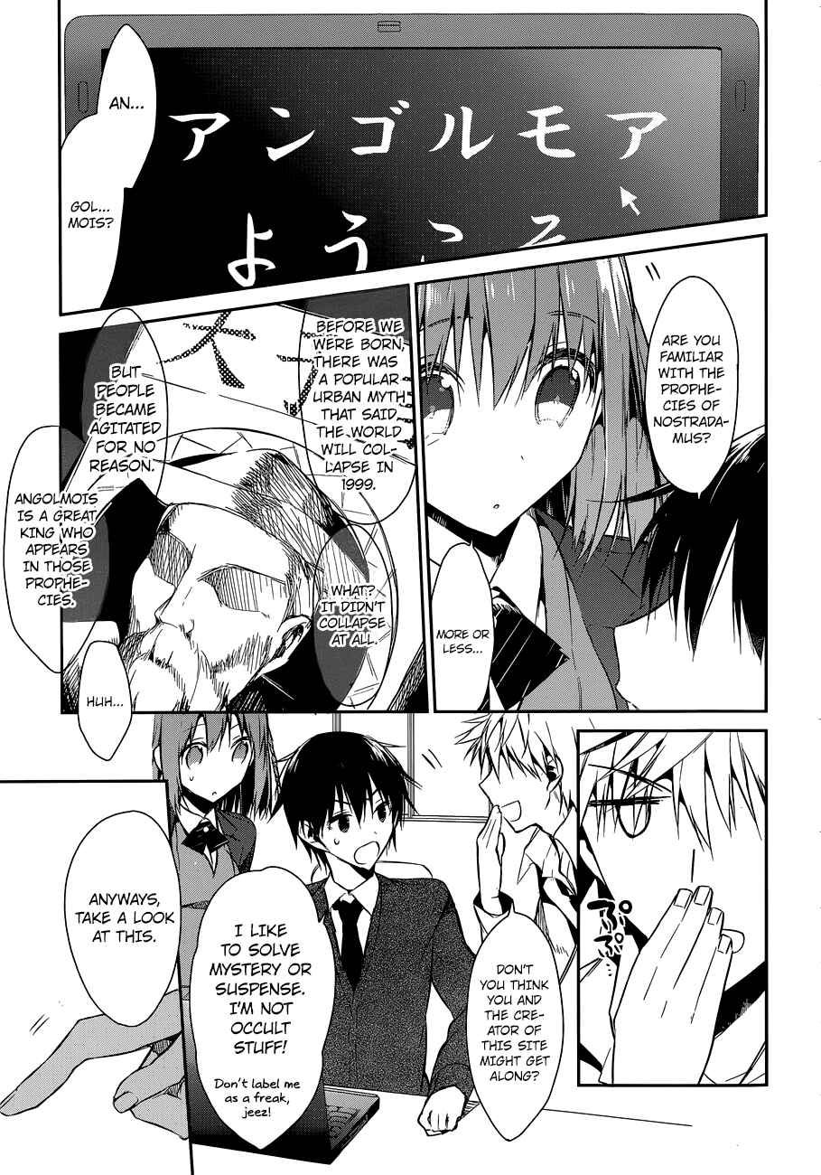 Page 20 Chapter 4 The Tower of Mysterion