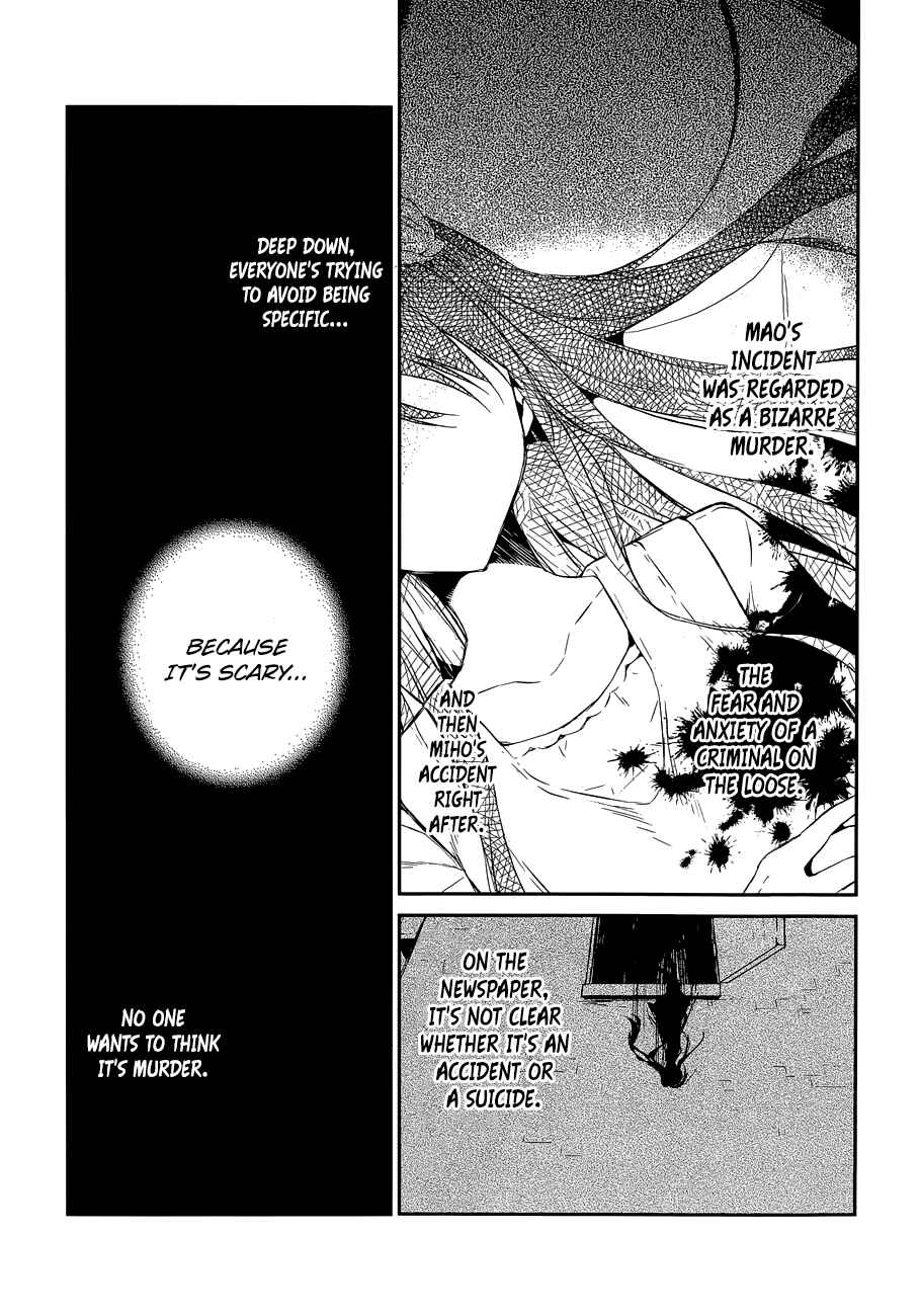 Page 6 Chapter 4 The Tower of Mysterion
