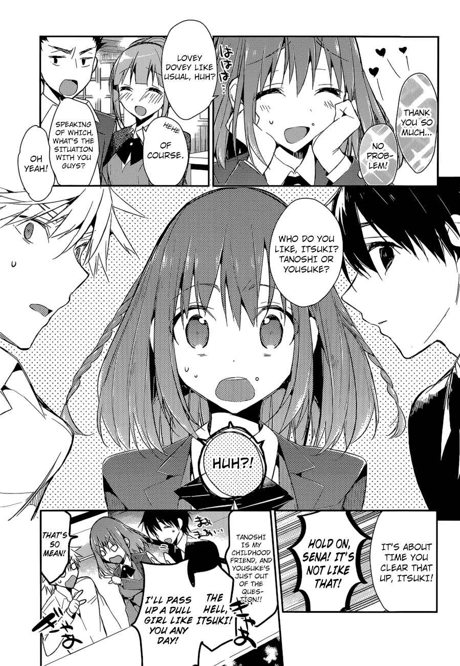 Page 20 Chapter 3 The Tower of Mysterion