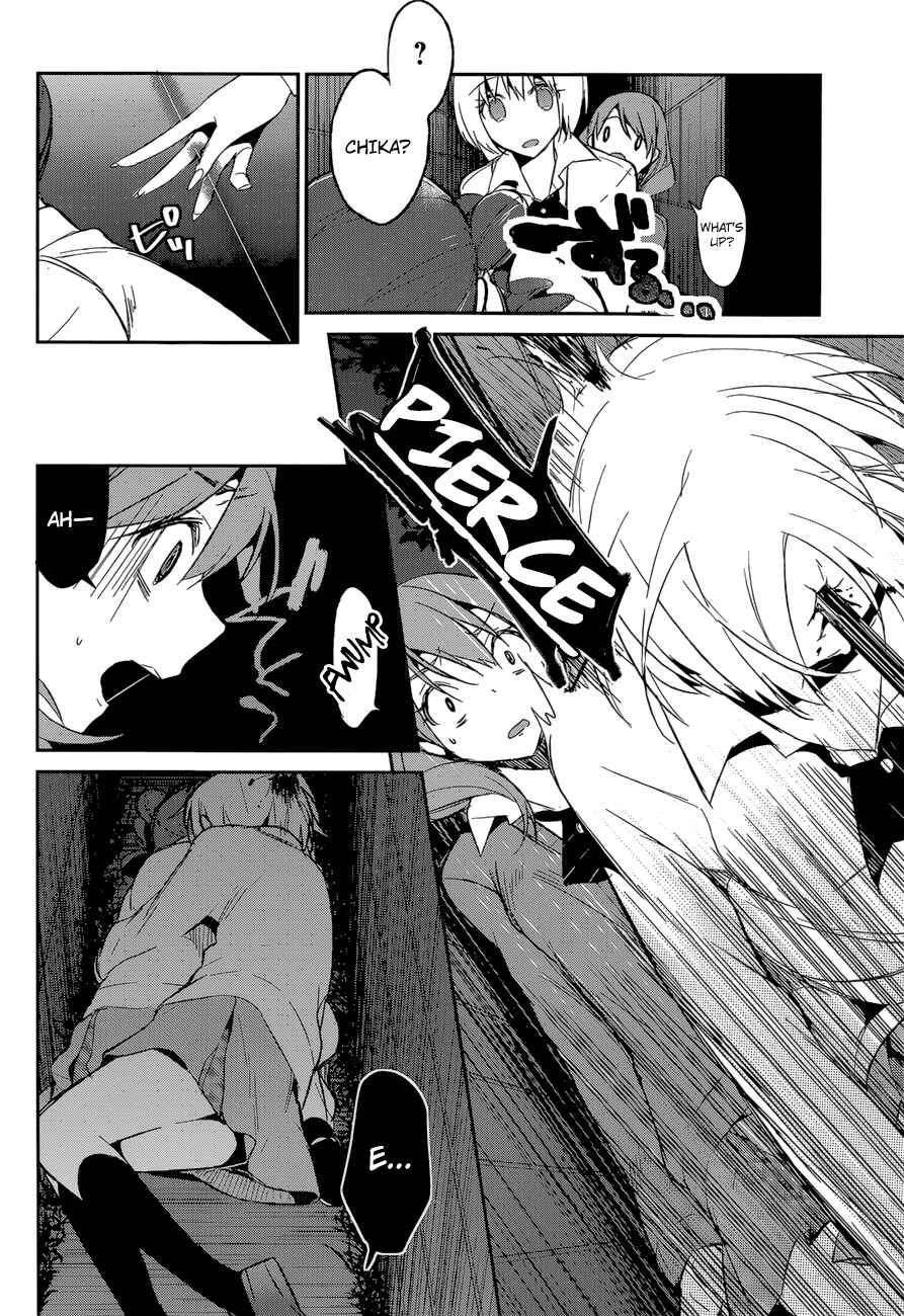 Page 27 Chapter 3 The Tower of Mysterion