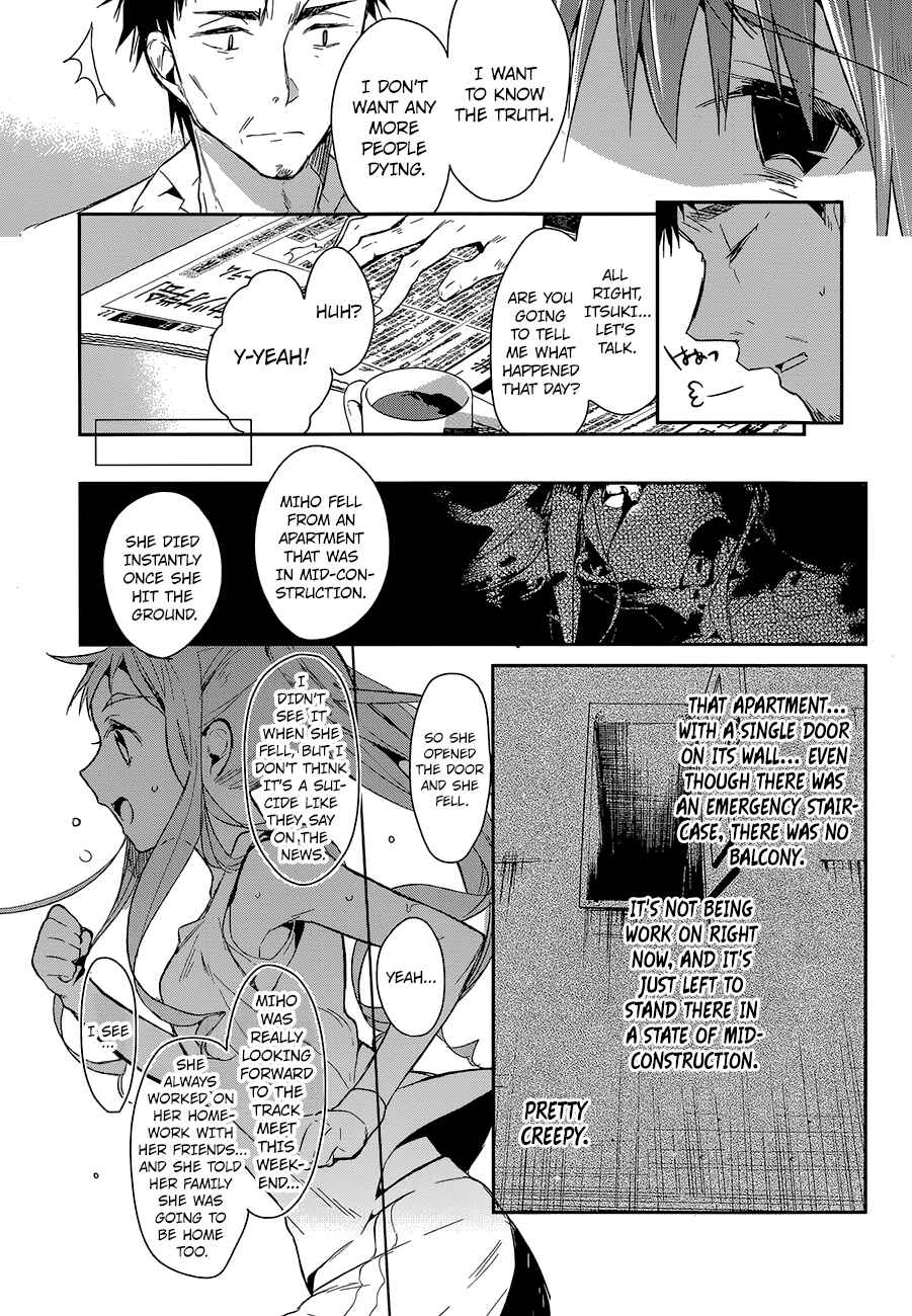 Page 8 Chapter 3 The Tower of Mysterion