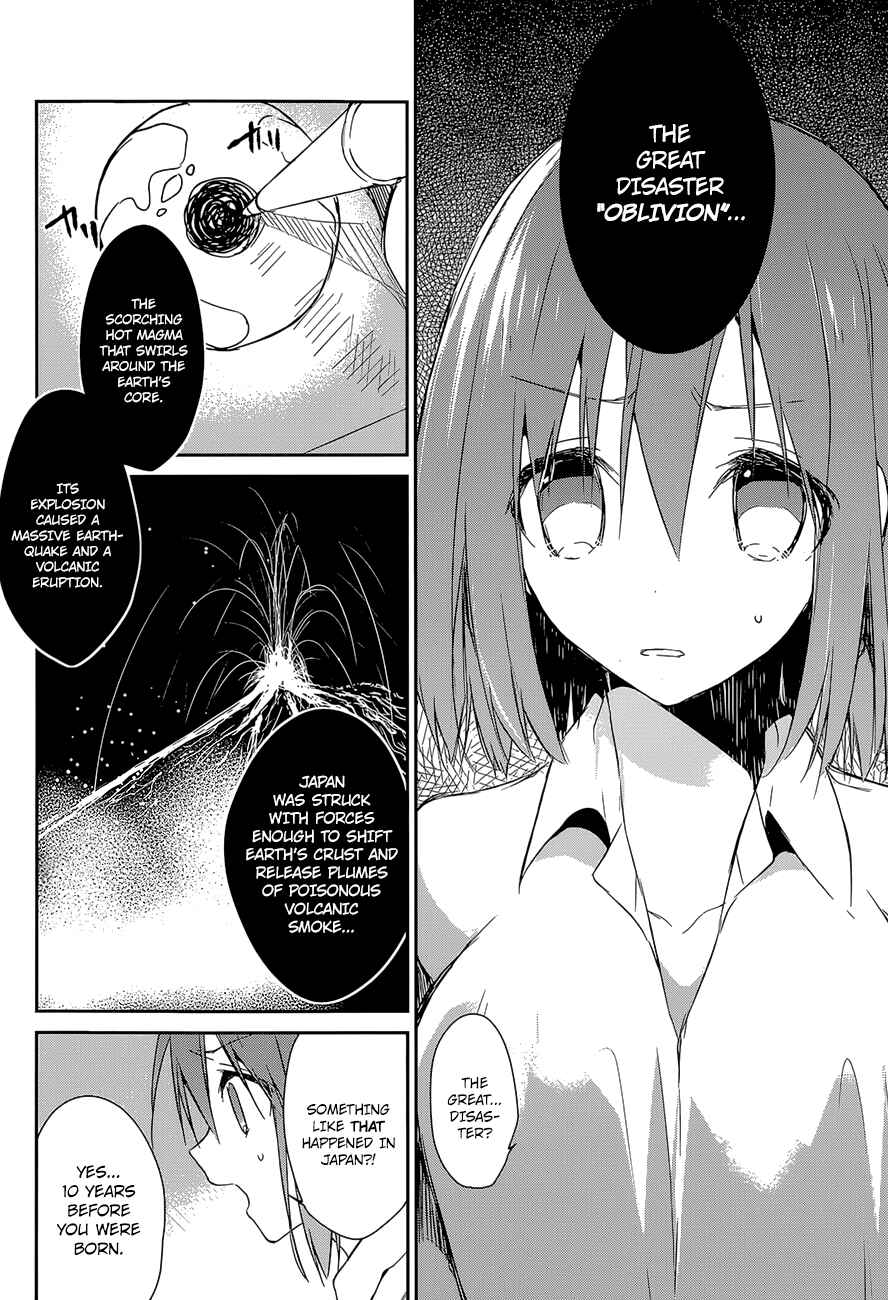 Page 5 Chapter 10 The Tower of Mysterion