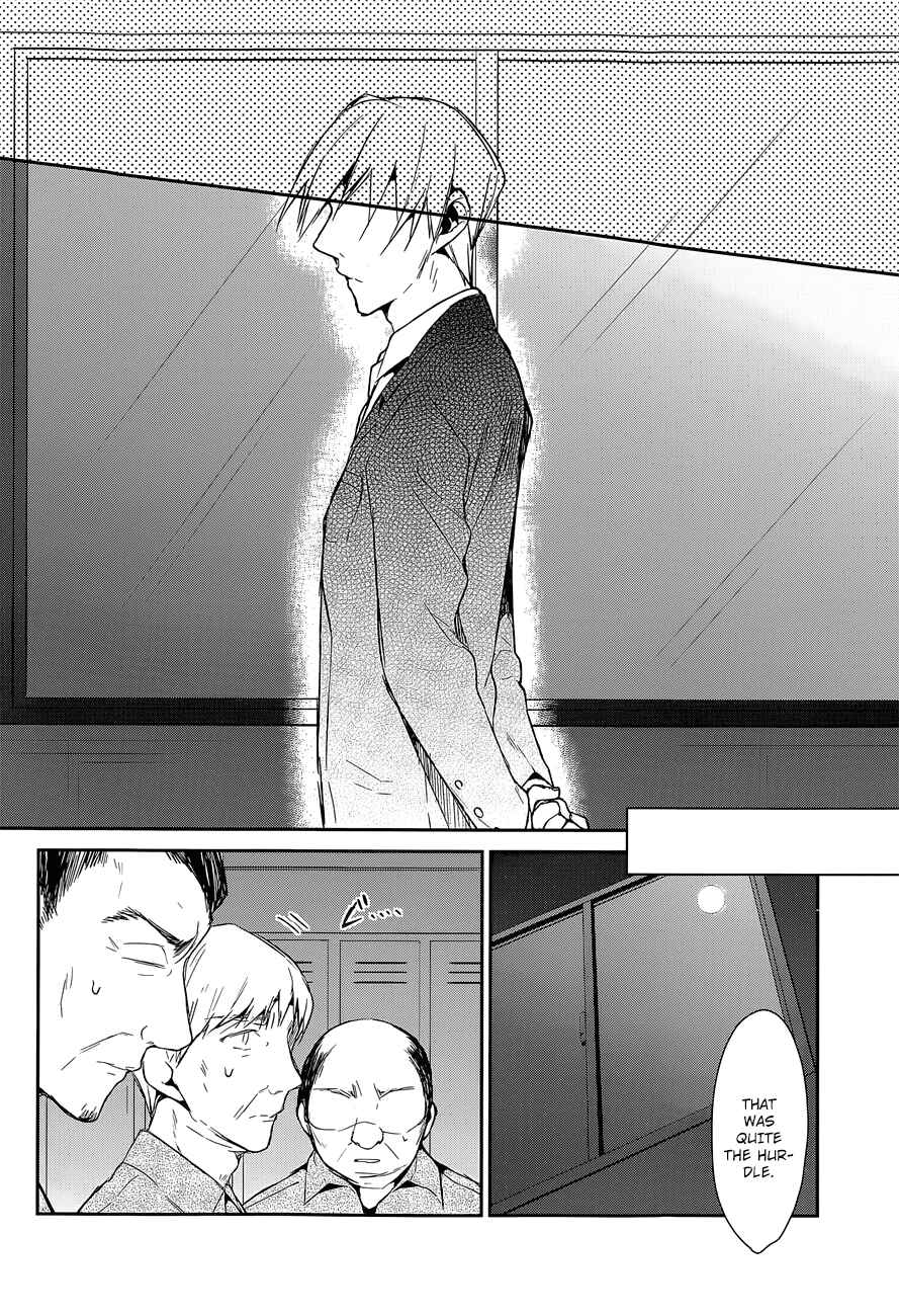 Page 11 Chapter 8 The Tower of Mysterion