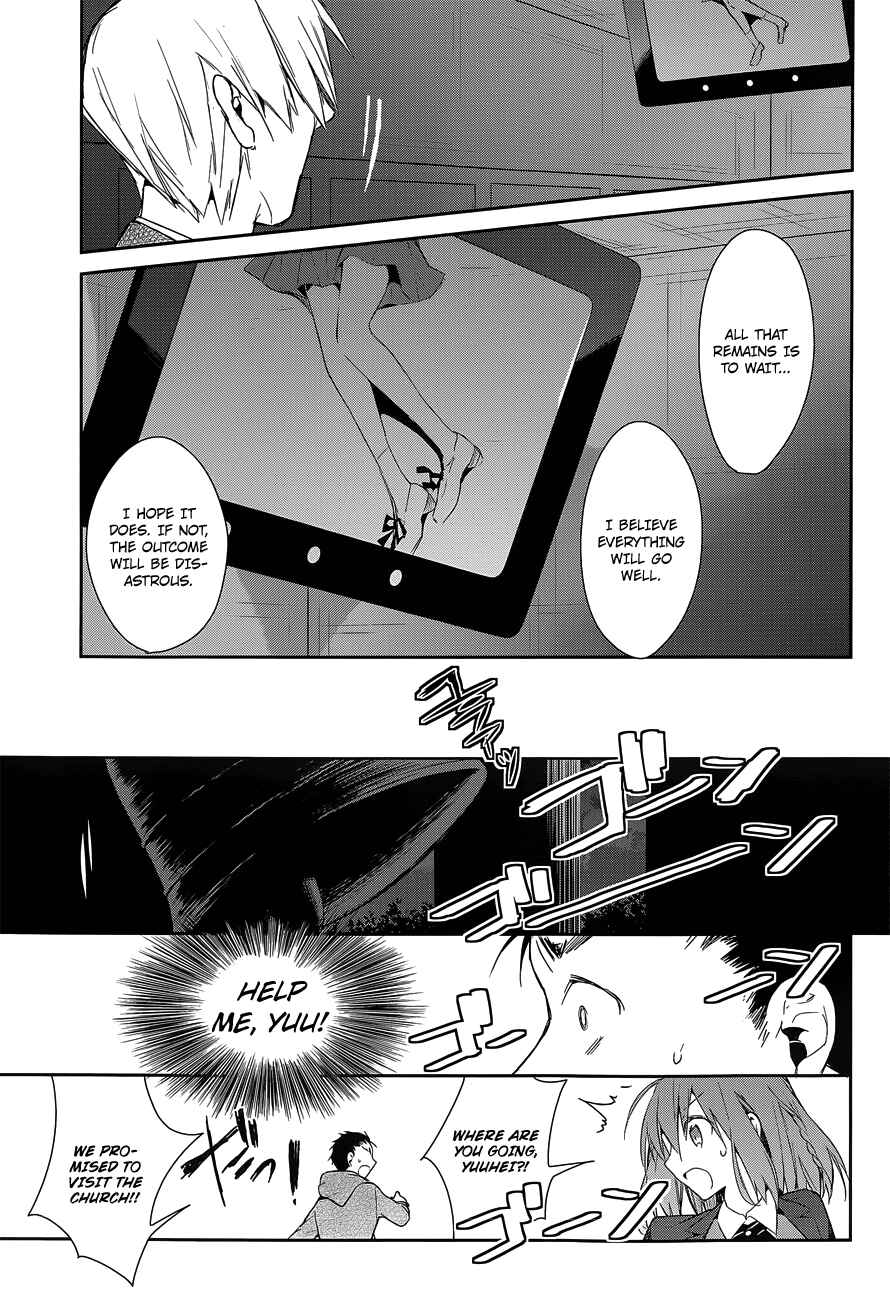Page 14 Chapter 8 The Tower of Mysterion