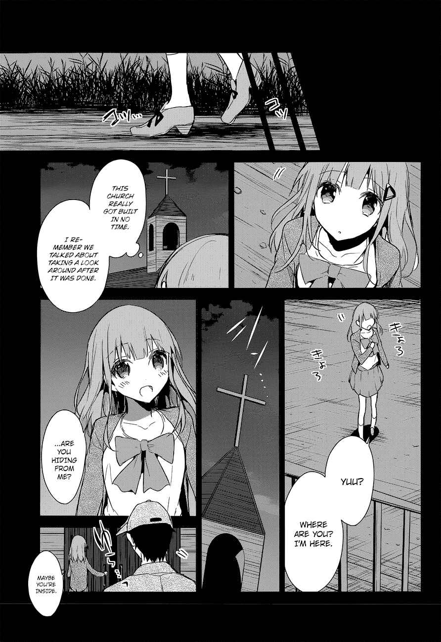 Page 8 Chapter 8 The Tower of Mysterion