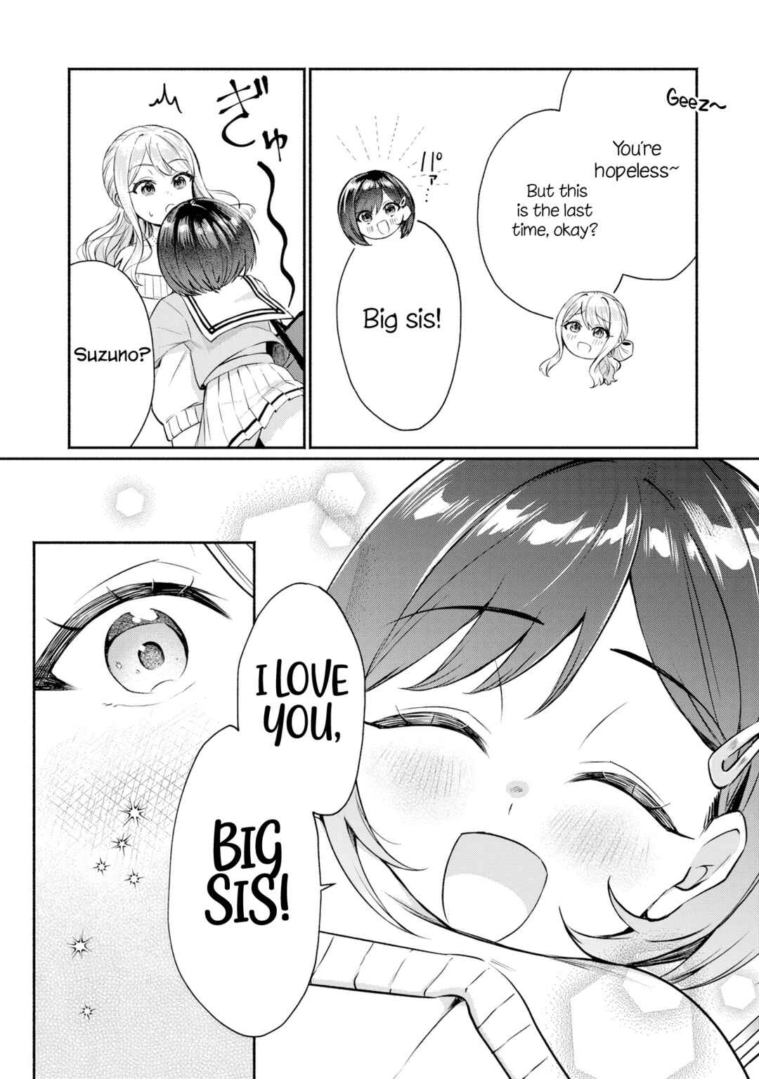 Page 5 Chapter 5.5 Douyara Ore wa Imadoki Gal na Toshiue Osananajimi kara Gekiomo Kanjou wo Mukerareteiru Rashii