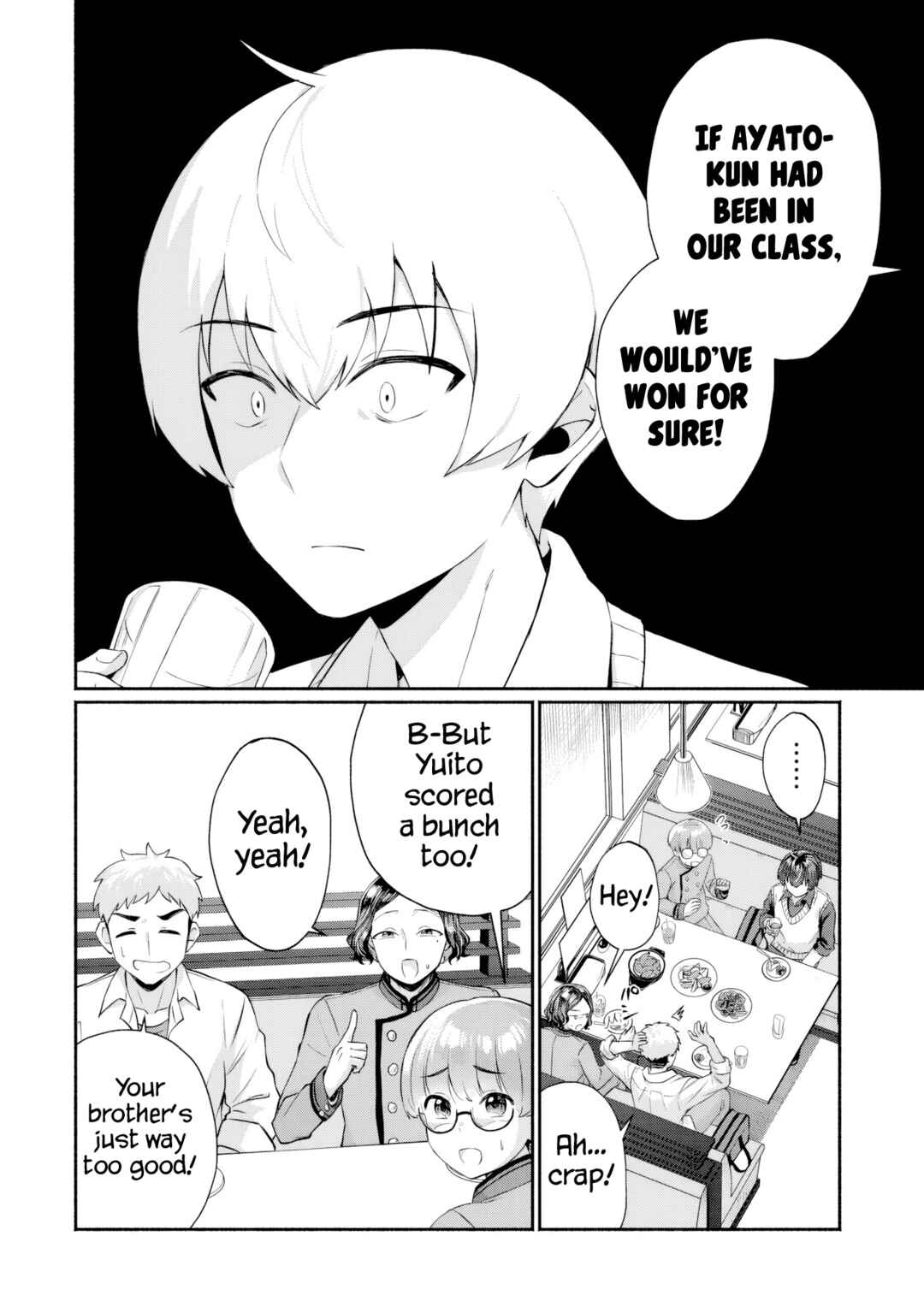 Page 10 Chapter 6 Douyara Ore wa Imadoki Gal na Toshiue Osananajimi kara Gekiomo Kanjou wo Mukerareteiru Rashii