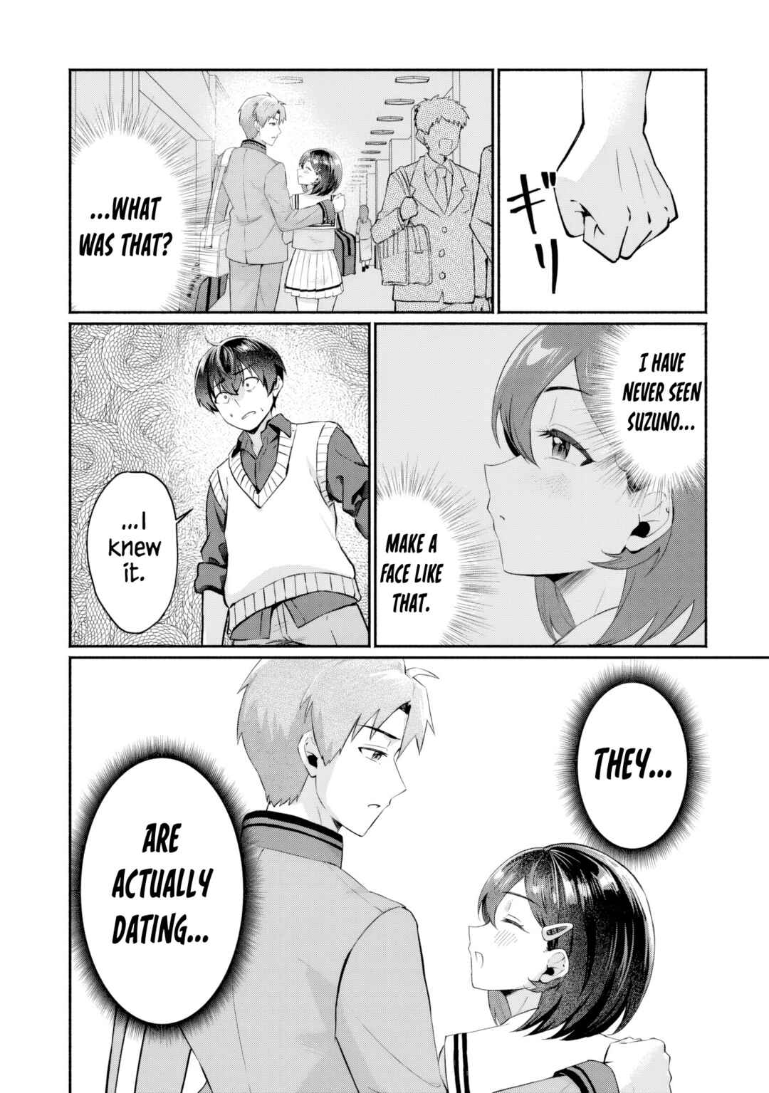Page 15 Chapter 6 Douyara Ore wa Imadoki Gal na Toshiue Osananajimi kara Gekiomo Kanjou wo Mukerareteiru Rashii