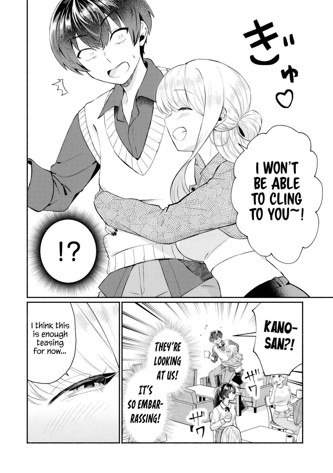 Page 12 Chapter 7 Douyara Ore wa Imadoki Gal na Toshiue Osananajimi kara Gekiomo Kanjou wo Mukerareteiru Rashii