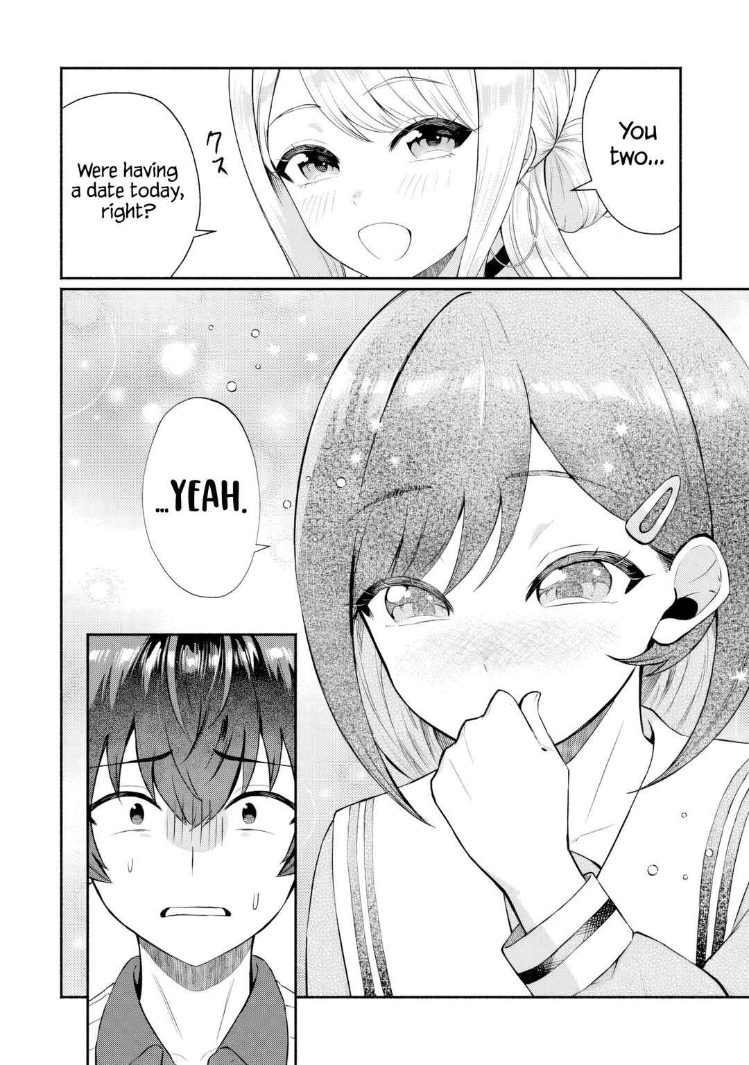Page 14 Chapter 7 Douyara Ore wa Imadoki Gal na Toshiue Osananajimi kara Gekiomo Kanjou wo Mukerareteiru Rashii