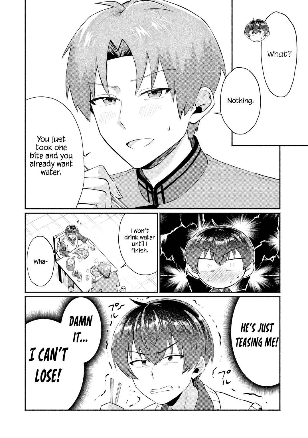 Page 4 Chapter 7.5 Douyara Ore wa Imadoki Gal na Toshiue Osananajimi kara Gekiomo Kanjou wo Mukerareteiru Rashii