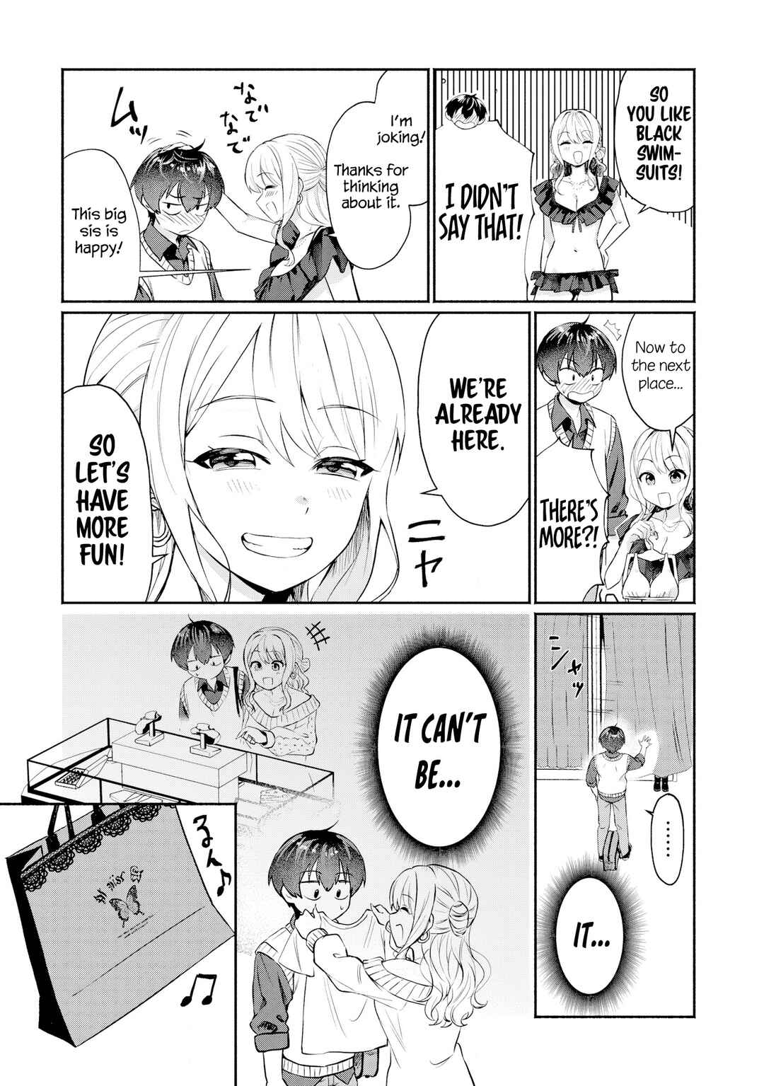 Page 11 Chapter 2 Douyara Ore wa Imadoki Gal na Toshiue Osananajimi kara Gekiomo Kanjou wo Mukerareteiru Rashii