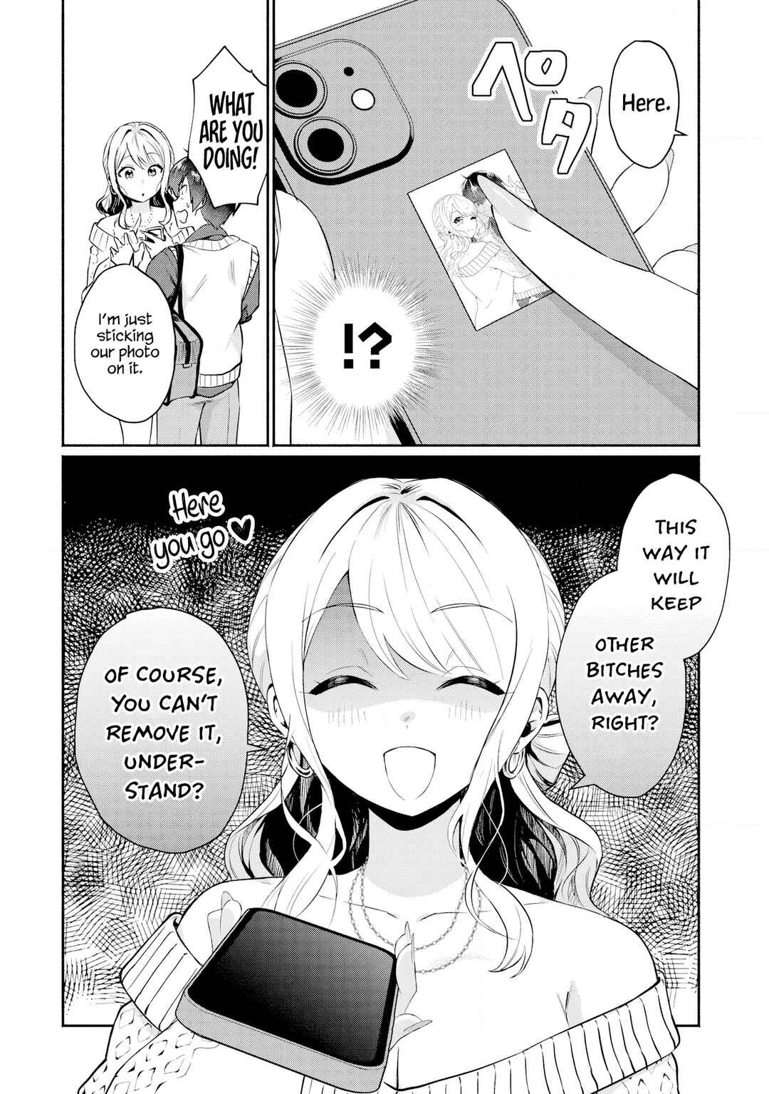 Page 17 Chapter 2 Douyara Ore wa Imadoki Gal na Toshiue Osananajimi kara Gekiomo Kanjou wo Mukerareteiru Rashii