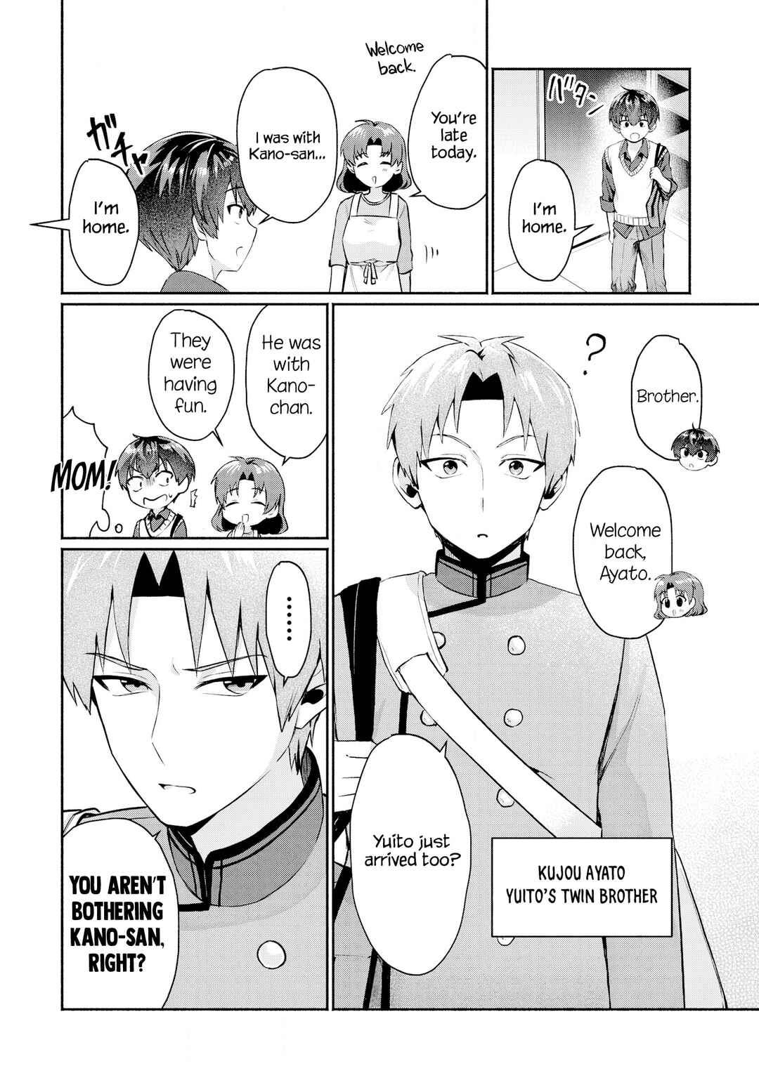 Page 19 Chapter 2 Douyara Ore wa Imadoki Gal na Toshiue Osananajimi kara Gekiomo Kanjou wo Mukerareteiru Rashii