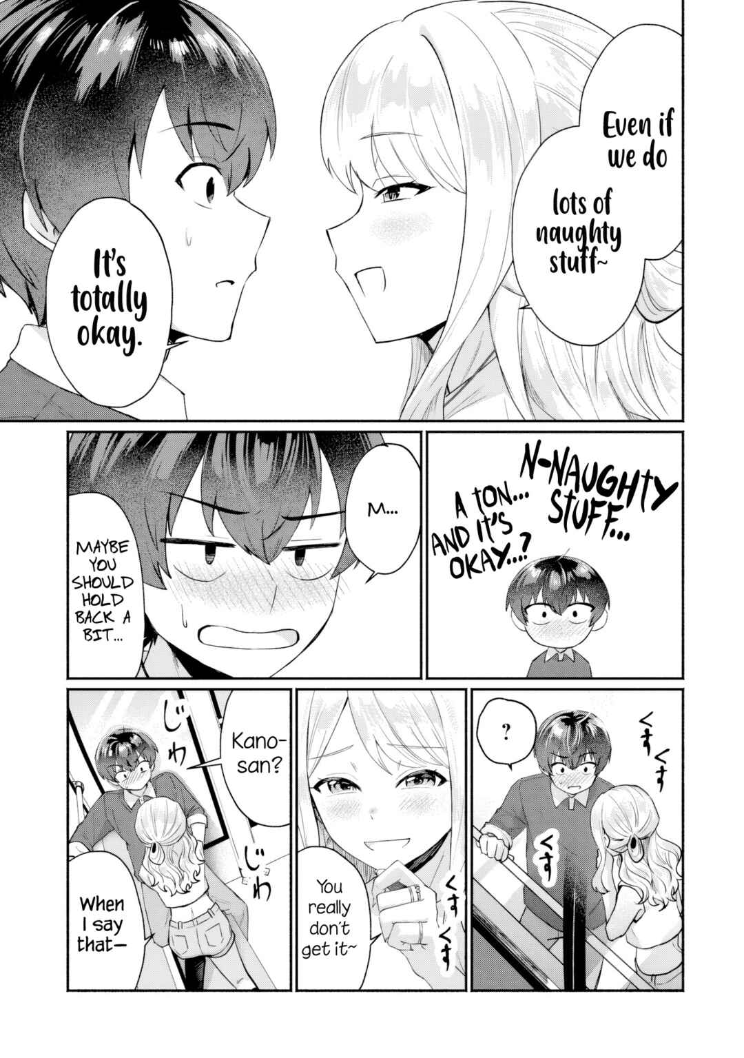 Page 13 Chapter 5 Douyara Ore wa Imadoki Gal na Toshiue Osananajimi kara Gekiomo Kanjou wo Mukerareteiru Rashii
