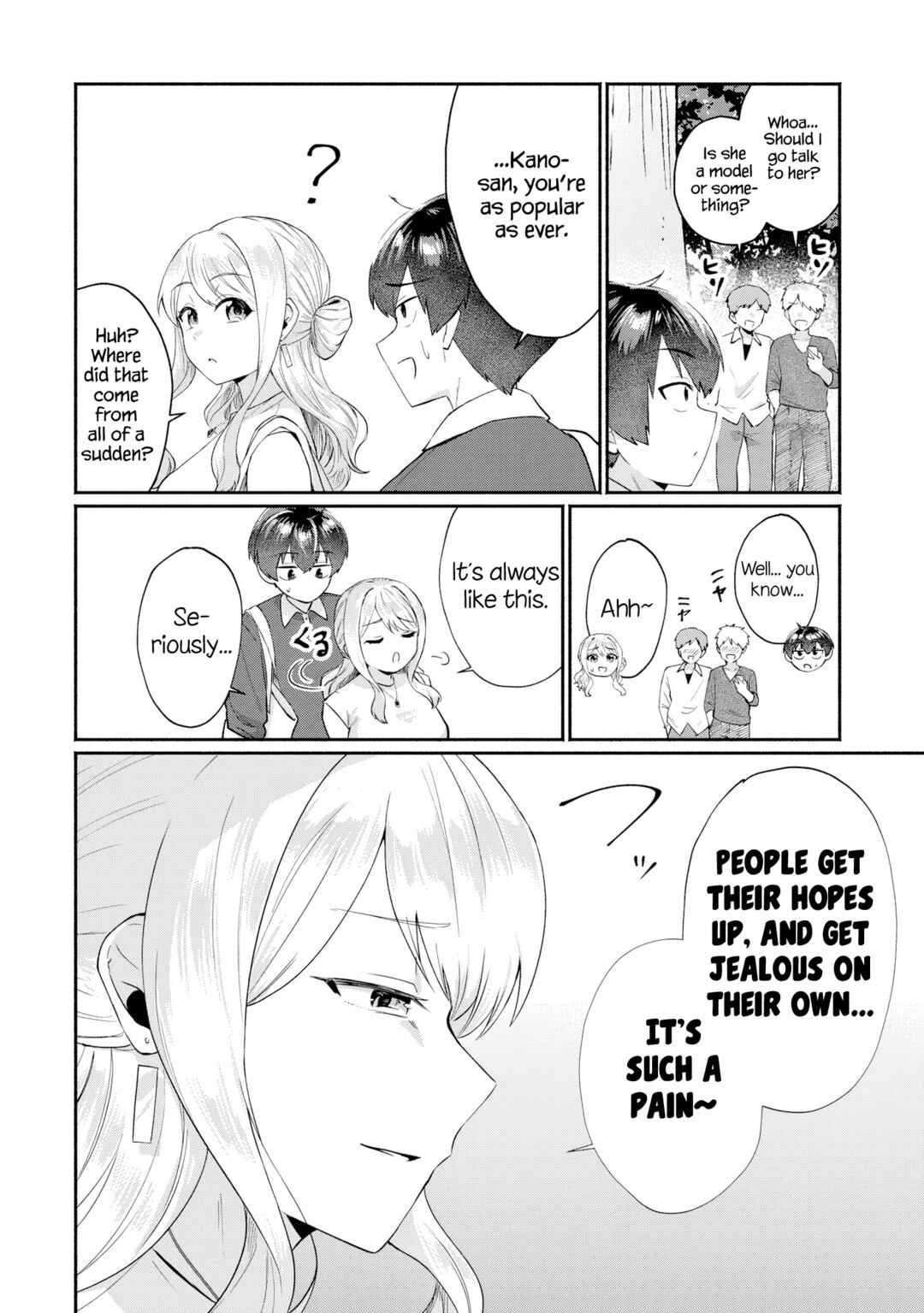 Page 6 Chapter 5 Douyara Ore wa Imadoki Gal na Toshiue Osananajimi kara Gekiomo Kanjou wo Mukerareteiru Rashii