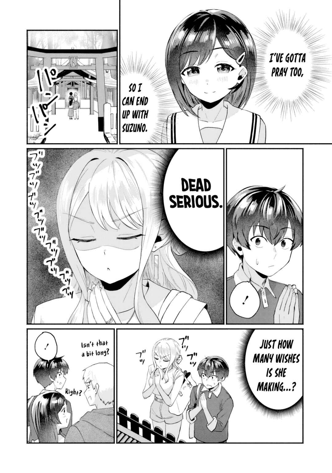 Page 8 Chapter 5 Douyara Ore wa Imadoki Gal na Toshiue Osananajimi kara Gekiomo Kanjou wo Mukerareteiru Rashii