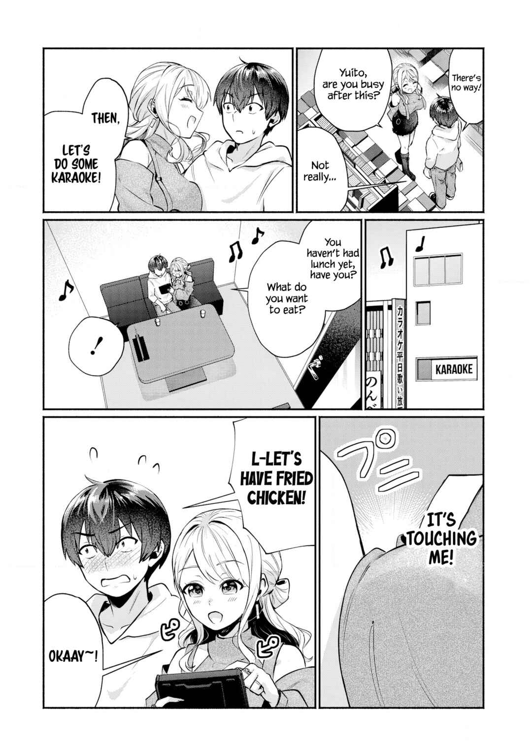 Page 2 Chapter 3 Douyara Ore wa Imadoki Gal na Toshiue Osananajimi kara Gekiomo Kanjou wo Mukerareteiru Rashii