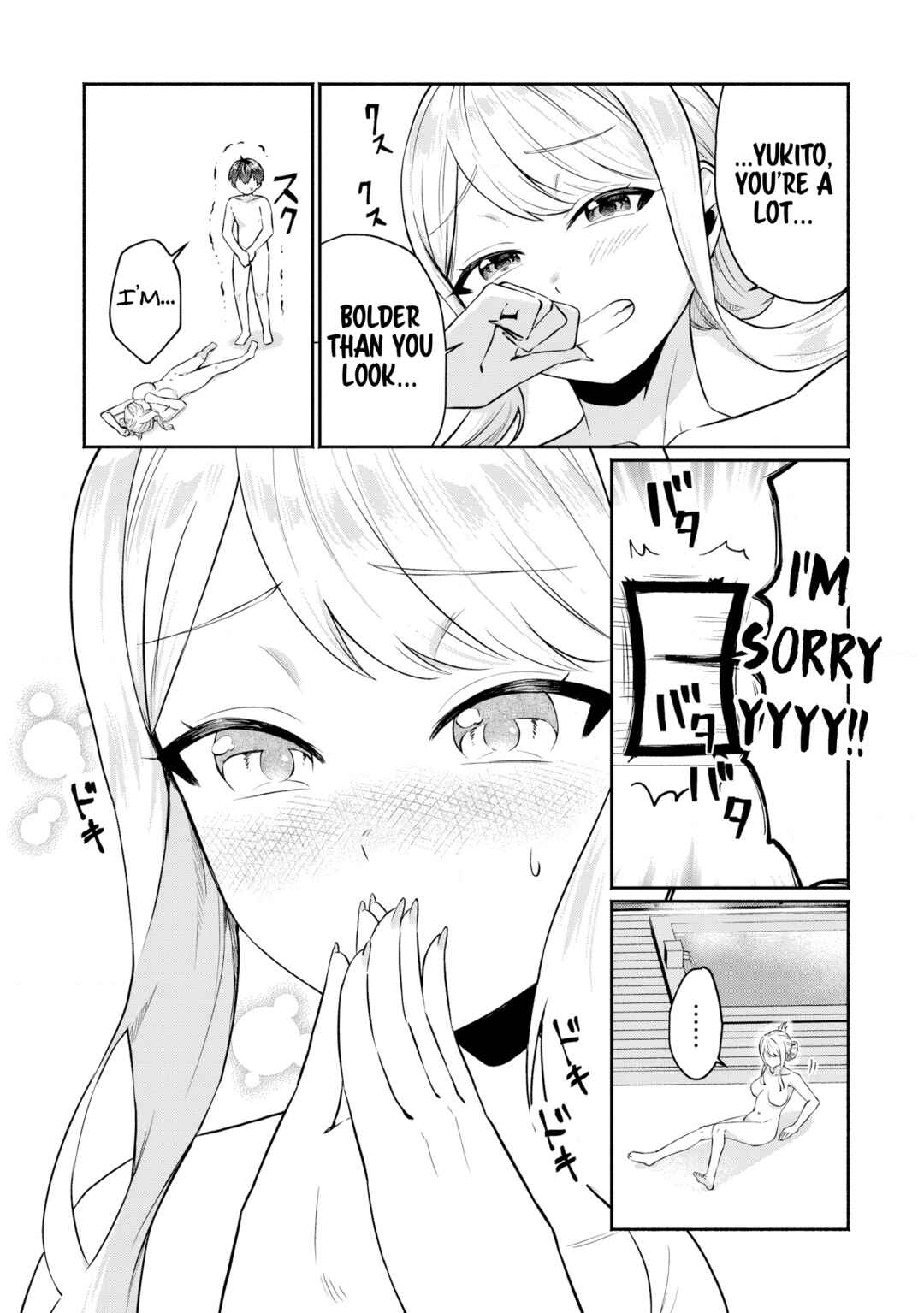 Page 11 Chapter 4 Douyara Ore wa Imadoki Gal na Toshiue Osananajimi kara Gekiomo Kanjou wo Mukerareteiru Rashii