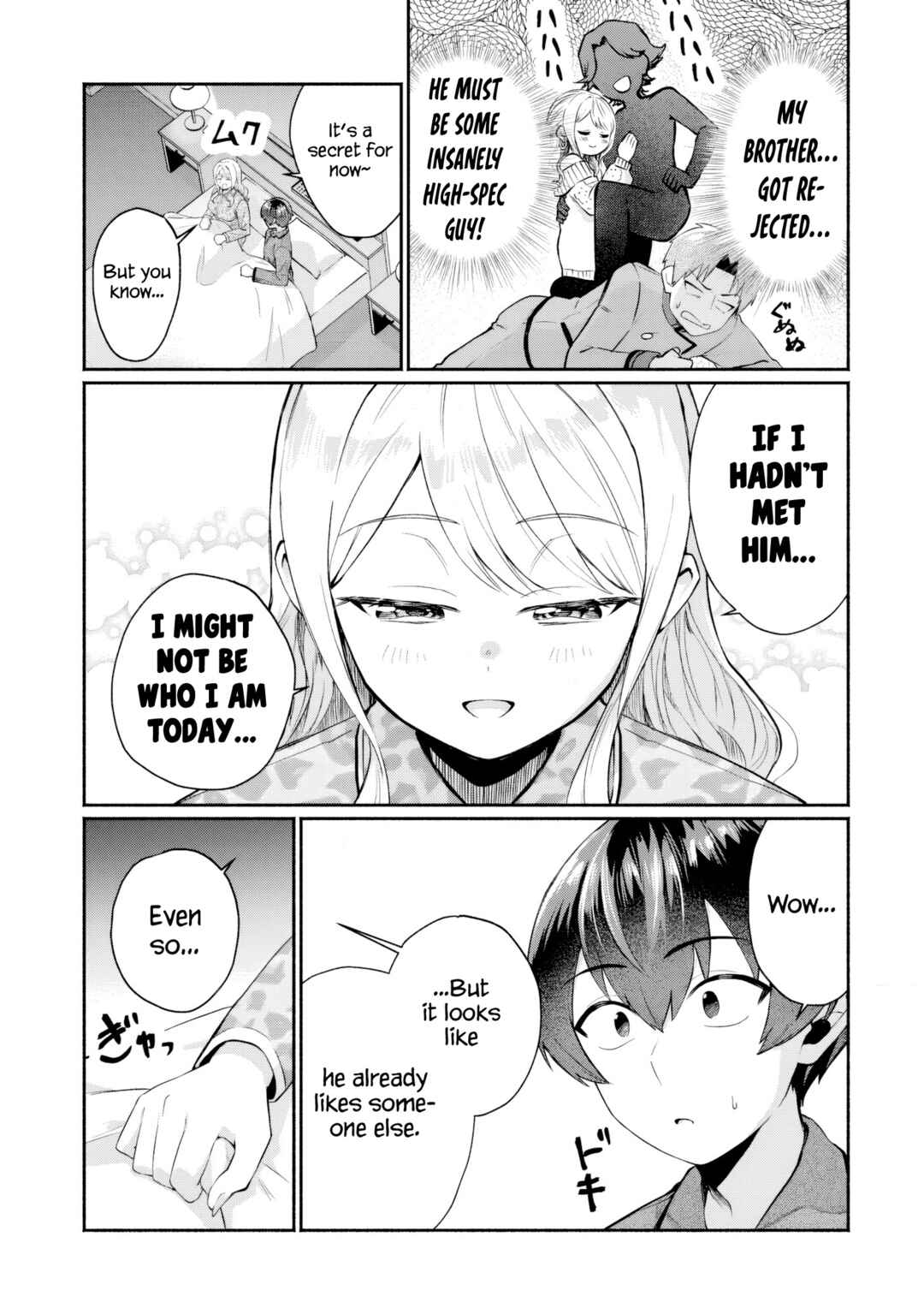 Page 21 Chapter 4 Douyara Ore wa Imadoki Gal na Toshiue Osananajimi kara Gekiomo Kanjou wo Mukerareteiru Rashii