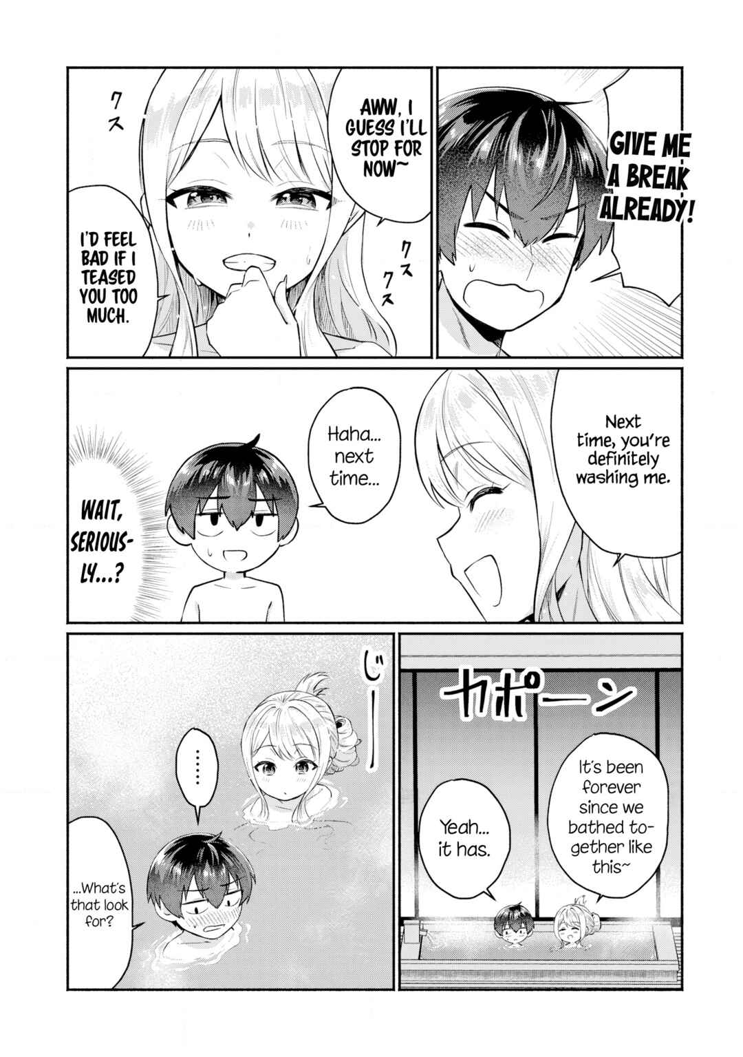Page 5 Chapter 4 Douyara Ore wa Imadoki Gal na Toshiue Osananajimi kara Gekiomo Kanjou wo Mukerareteiru Rashii