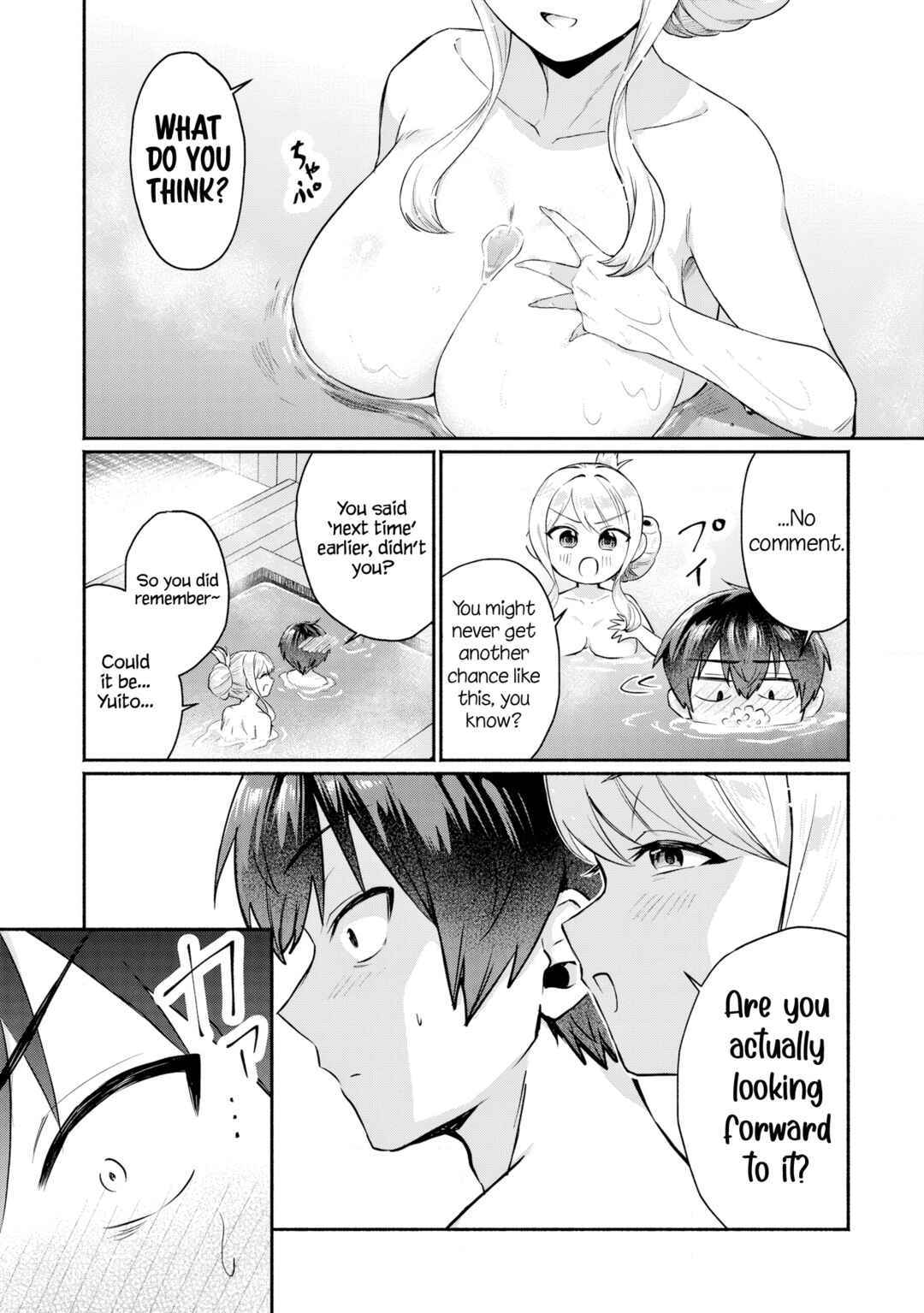 Page 7 Chapter 4 Douyara Ore wa Imadoki Gal na Toshiue Osananajimi kara Gekiomo Kanjou wo Mukerareteiru Rashii
