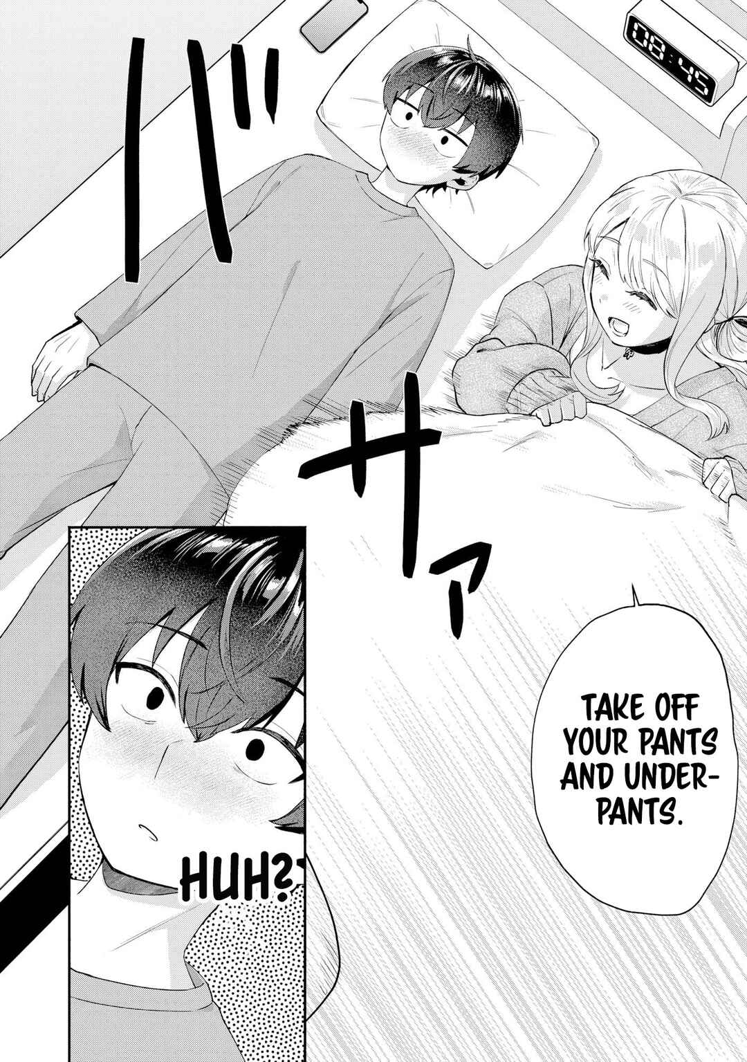 Page 21 Chapter 8 Douyara Ore wa Imadoki Gal na Toshiue Osananajimi kara Gekiomo Kanjou wo Mukerareteiru Rashii