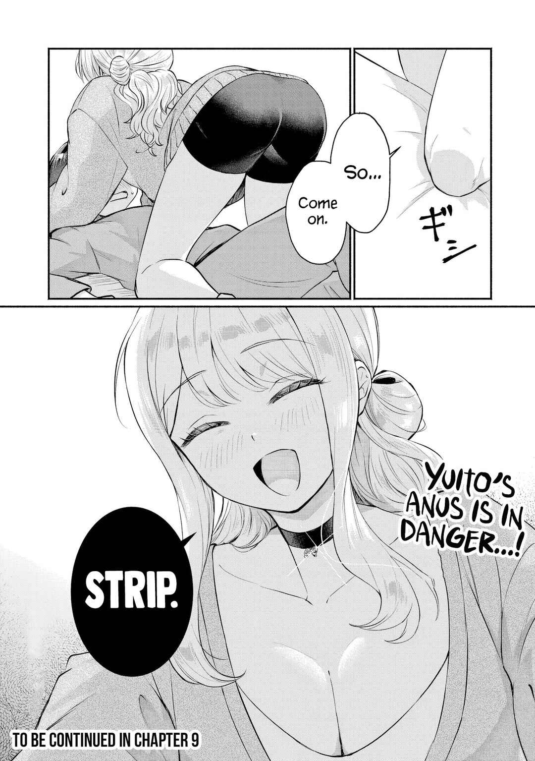 Page 23 Chapter 8 Douyara Ore wa Imadoki Gal na Toshiue Osananajimi kara Gekiomo Kanjou wo Mukerareteiru Rashii