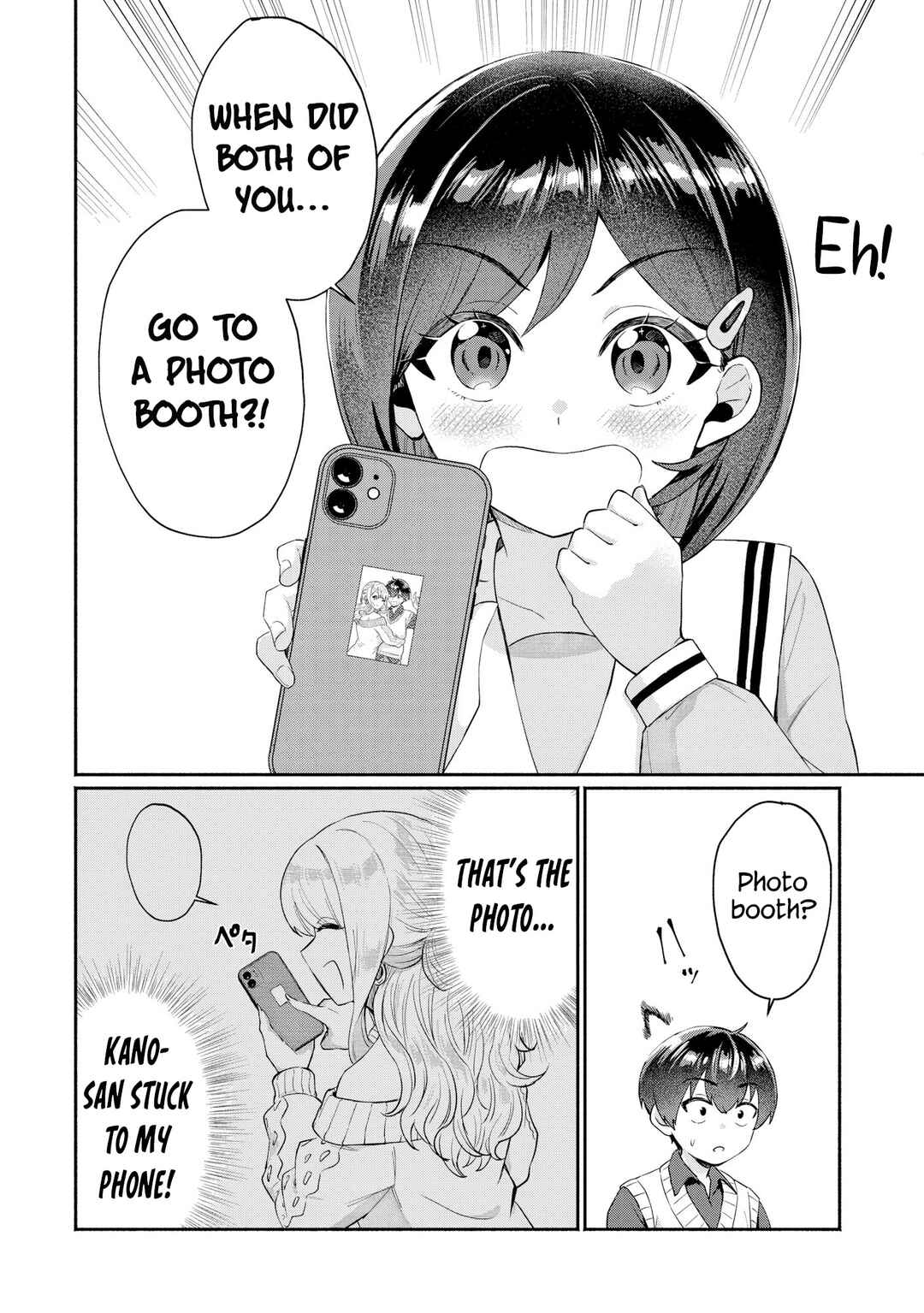 Page 4 Chapter 8 Douyara Ore wa Imadoki Gal na Toshiue Osananajimi kara Gekiomo Kanjou wo Mukerareteiru Rashii