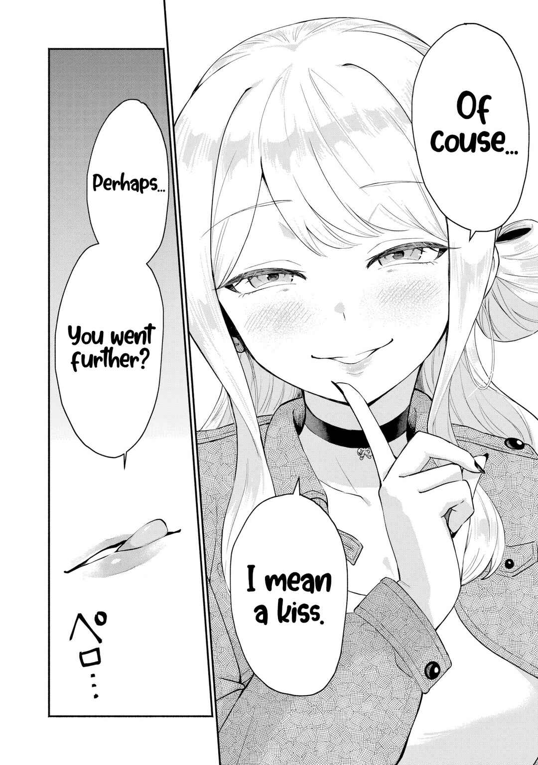 Page 9 Chapter 8 Douyara Ore wa Imadoki Gal na Toshiue Osananajimi kara Gekiomo Kanjou wo Mukerareteiru Rashii