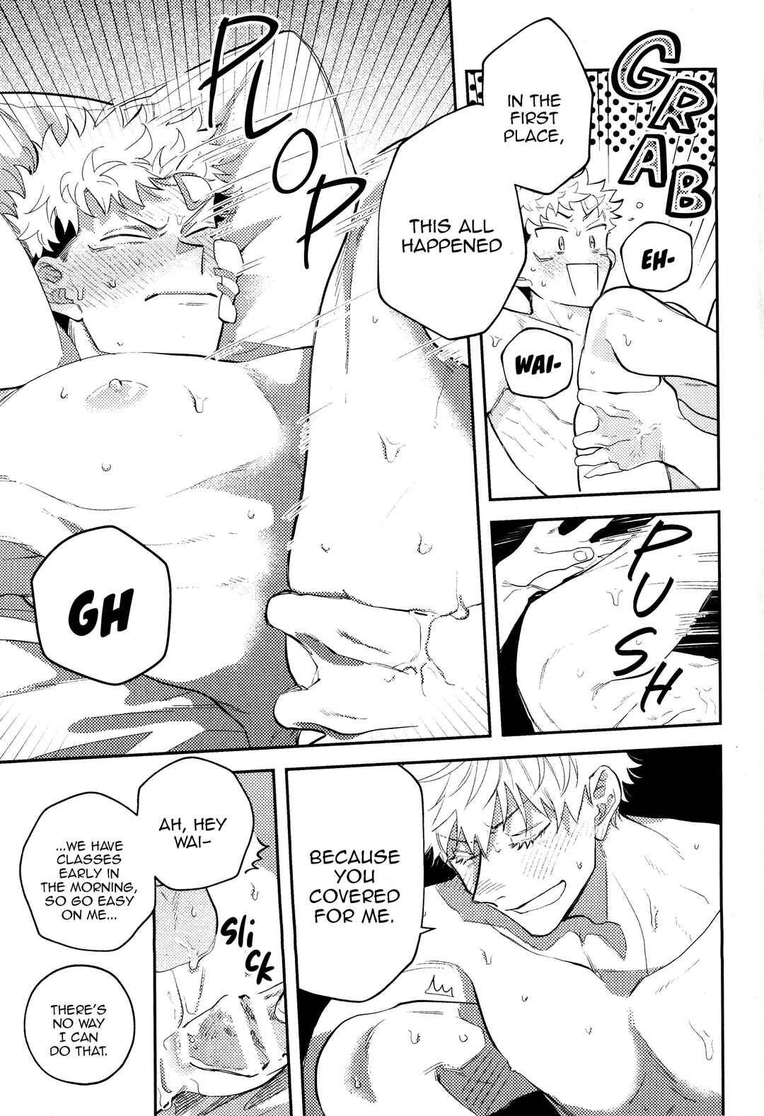 Page 18 Chapter Unknown_4a77 Jujutsu Kaisen - Kenka Joutou Bakappuru (Doujinshi)