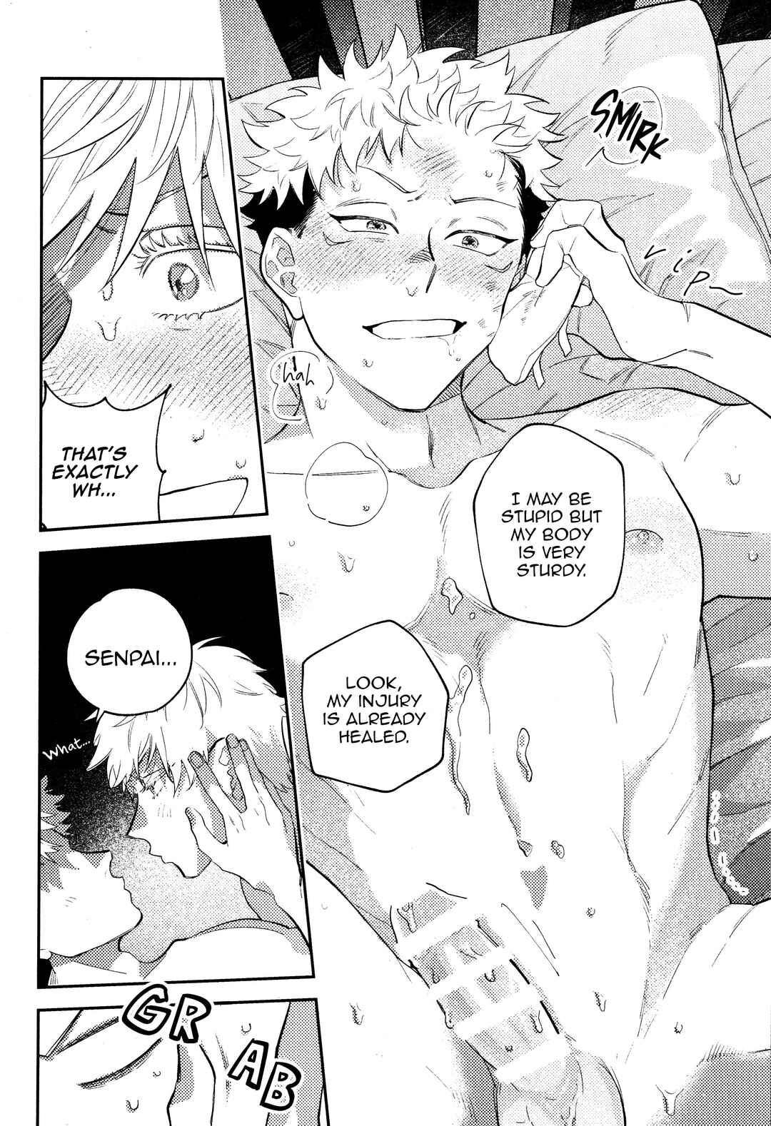 Page 21 Chapter Unknown_4a77 Jujutsu Kaisen - Kenka Joutou Bakappuru (Doujinshi)
