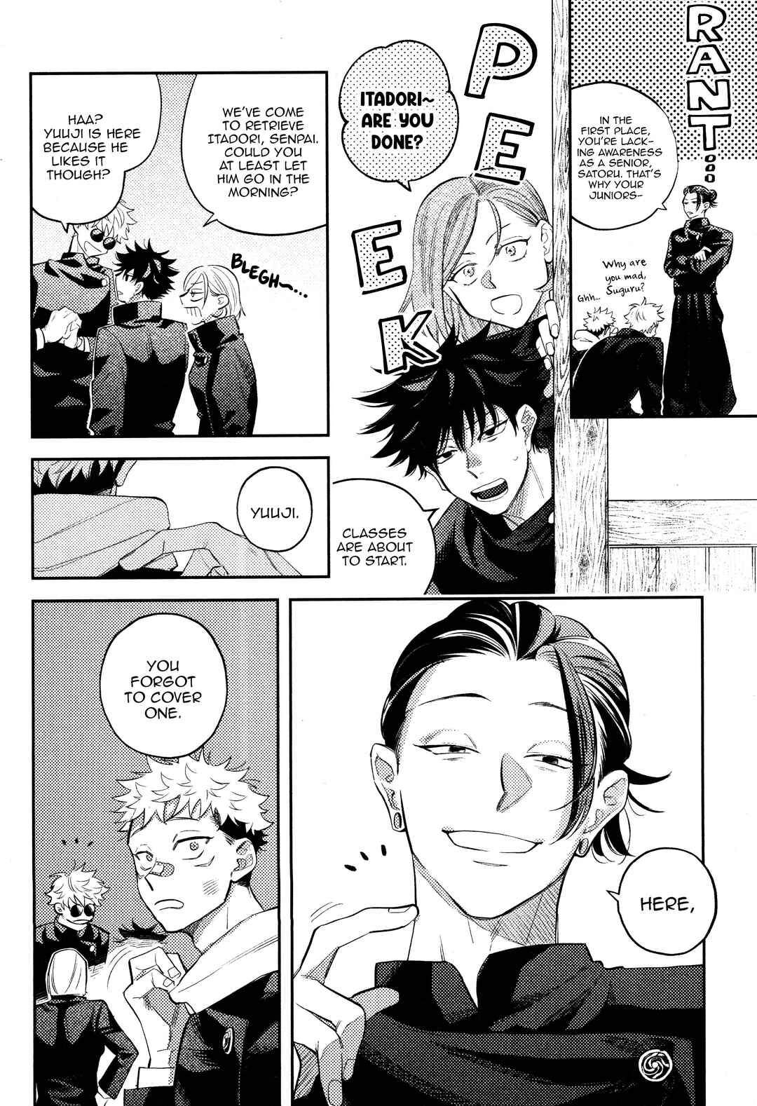 Page 23 Chapter Unknown_4a77 Jujutsu Kaisen - Kenka Joutou Bakappuru (Doujinshi)