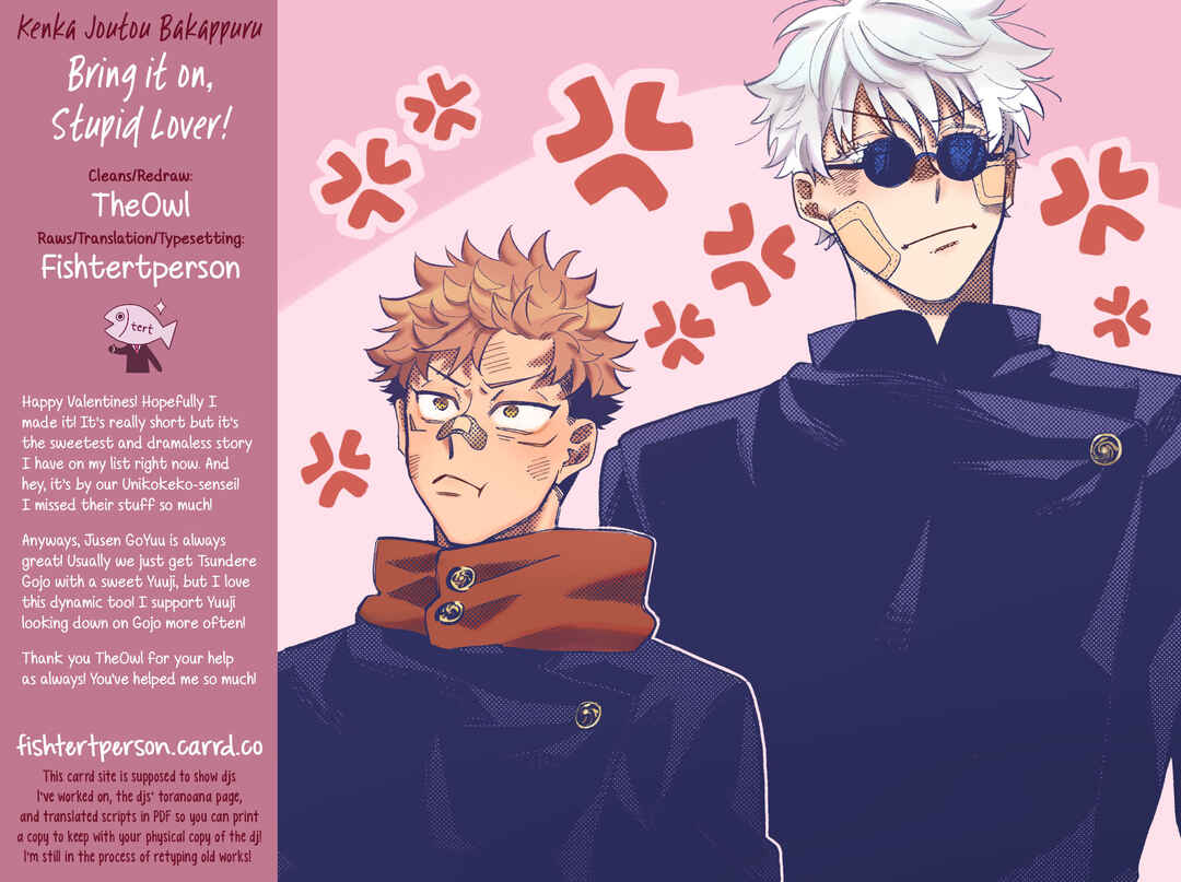 Page 27 Chapter Unknown_4a77 Jujutsu Kaisen - Kenka Joutou Bakappuru (Doujinshi)