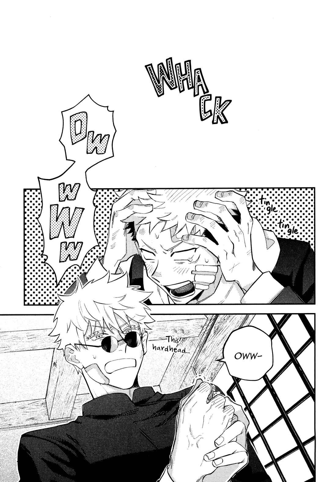 Page 4 Chapter Unknown_4a77 Jujutsu Kaisen - Kenka Joutou Bakappuru (Doujinshi)