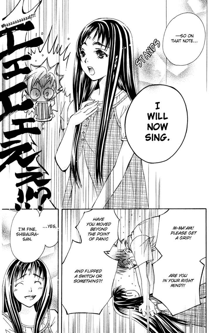 Page 10 Chapter 74 Boku wo Tsutsumu Tsuki no Hikari