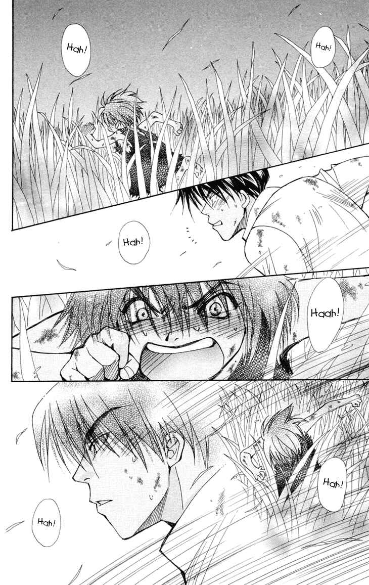 Page 19 Chapter 74 Boku wo Tsutsumu Tsuki no Hikari