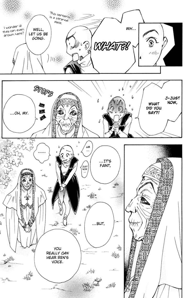 Page 28 Chapter 74 Boku wo Tsutsumu Tsuki no Hikari