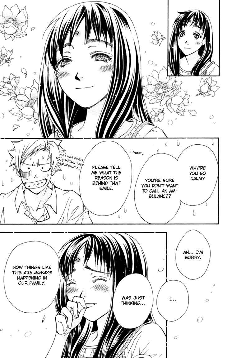 Page 8 Chapter 74 Boku wo Tsutsumu Tsuki no Hikari