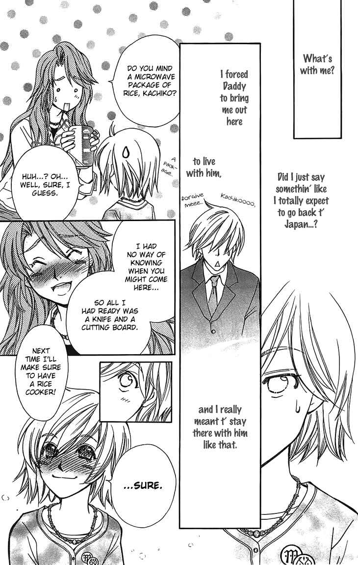 Page 16 Chapter 48 Boku wo Tsutsumu Tsuki no Hikari