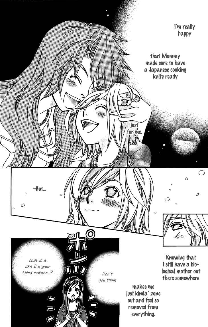 Page 17 Chapter 48 Boku wo Tsutsumu Tsuki no Hikari
