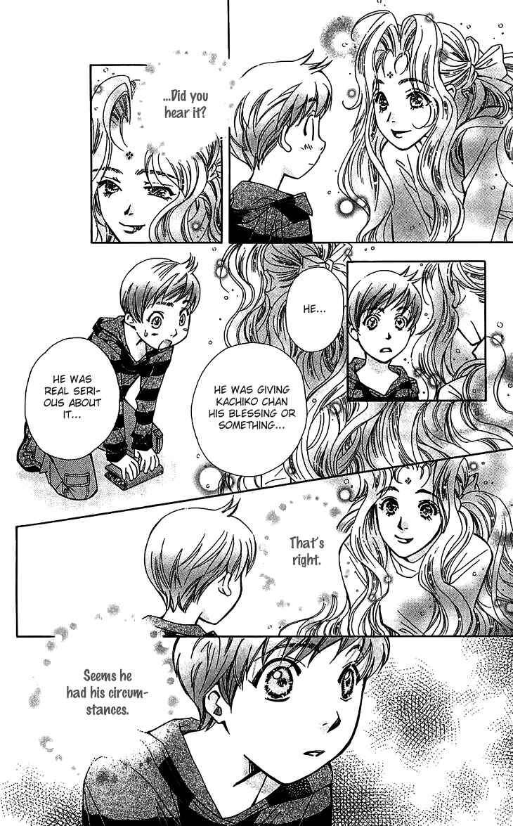 Page 29 Chapter 48 Boku wo Tsutsumu Tsuki no Hikari