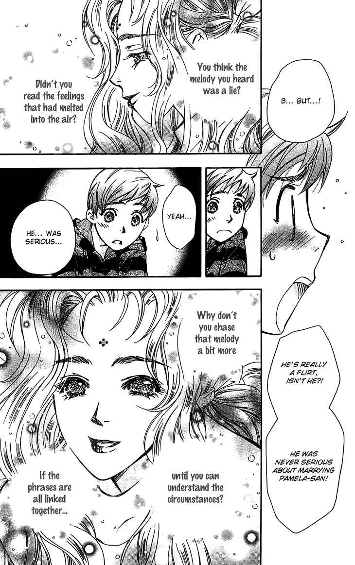 Page 30 Chapter 48 Boku wo Tsutsumu Tsuki no Hikari