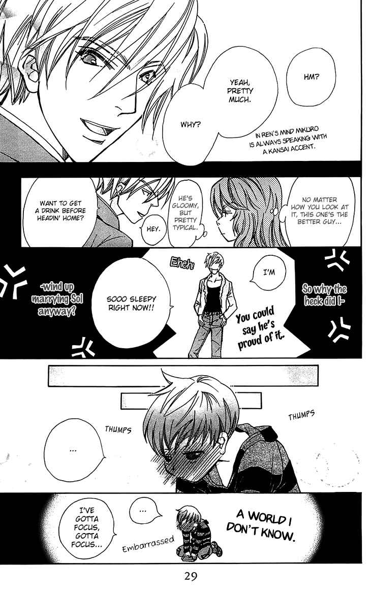 Page 36 Chapter 48 Boku wo Tsutsumu Tsuki no Hikari