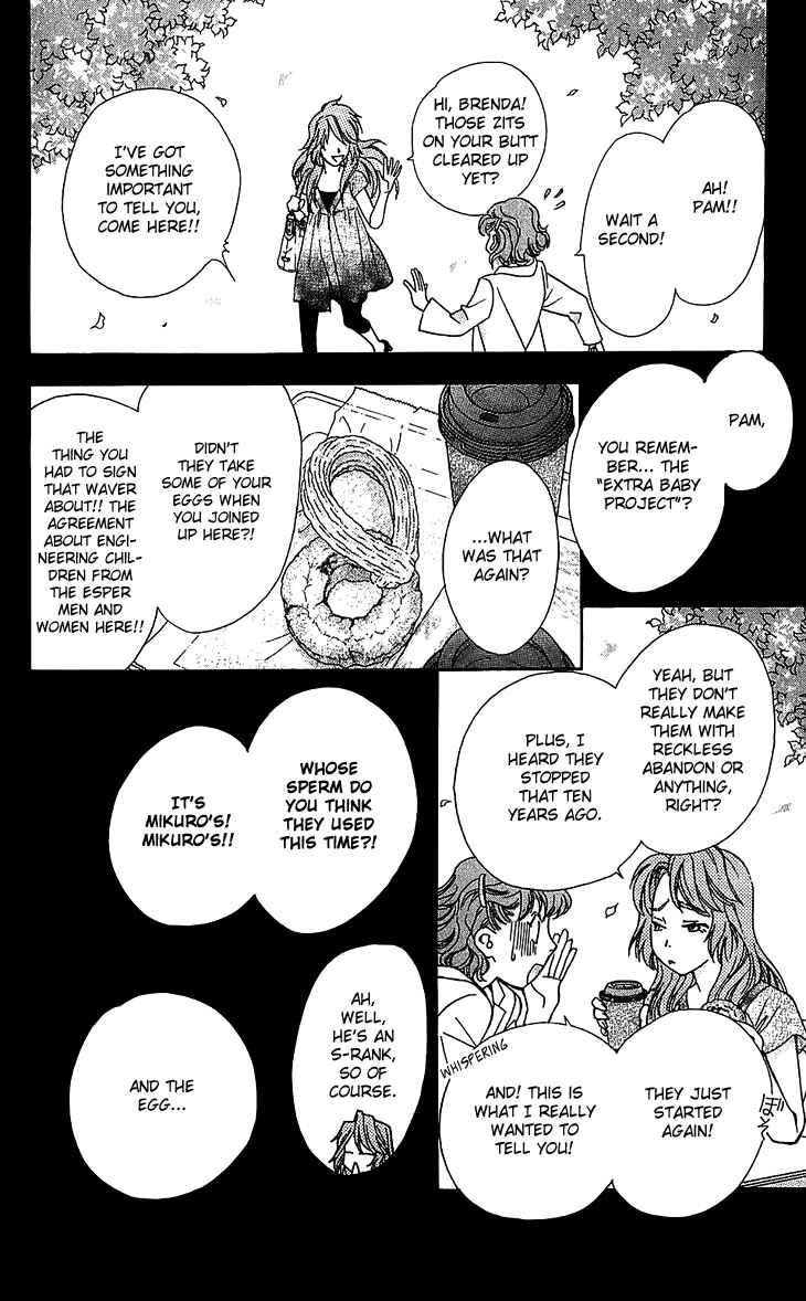 Page 37 Chapter 48 Boku wo Tsutsumu Tsuki no Hikari