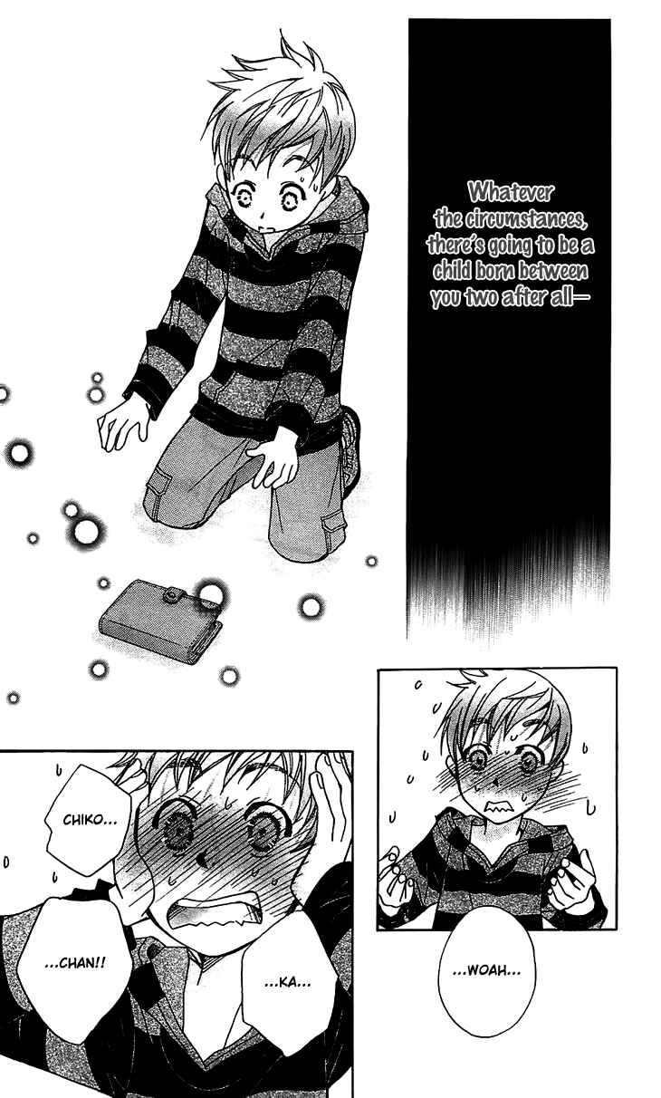 Page 40 Chapter 48 Boku wo Tsutsumu Tsuki no Hikari