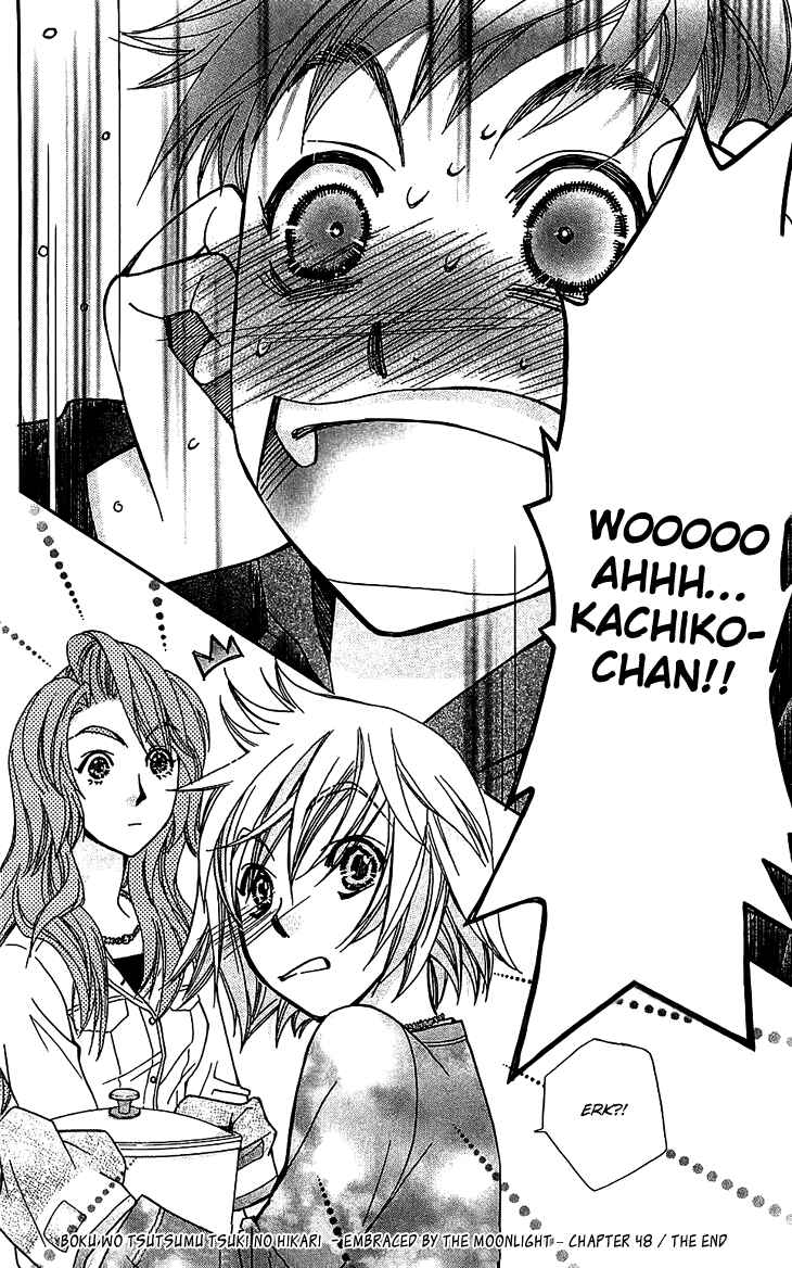 Page 41 Chapter 48 Boku wo Tsutsumu Tsuki no Hikari